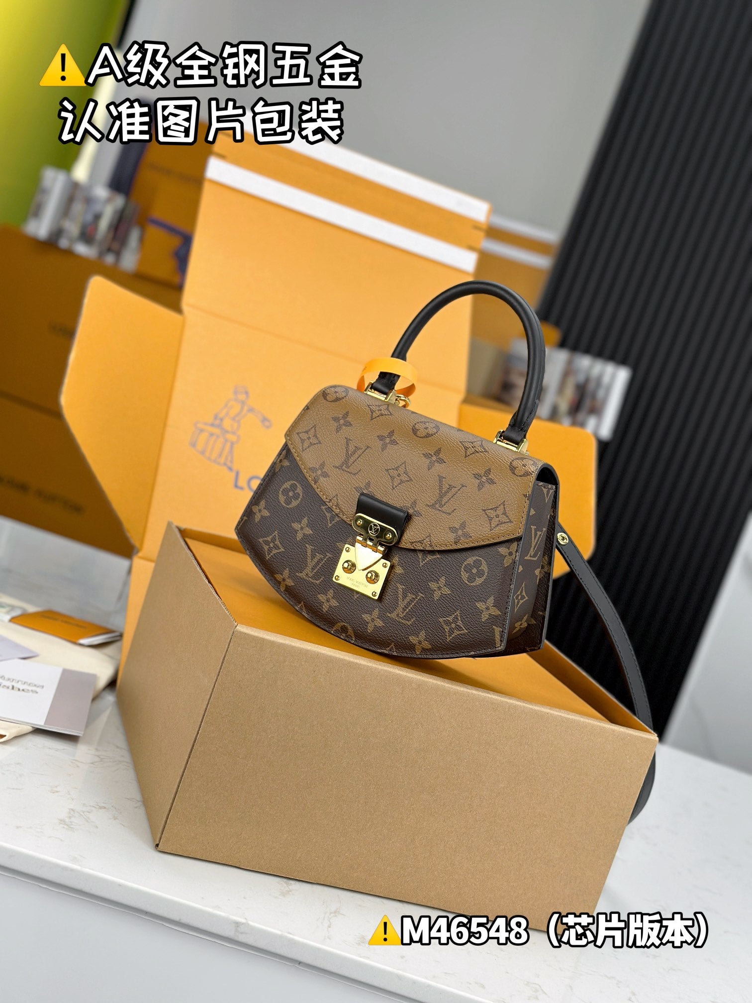 LuxluxHouse Best Quality Bags Best Louis Vuitton Women