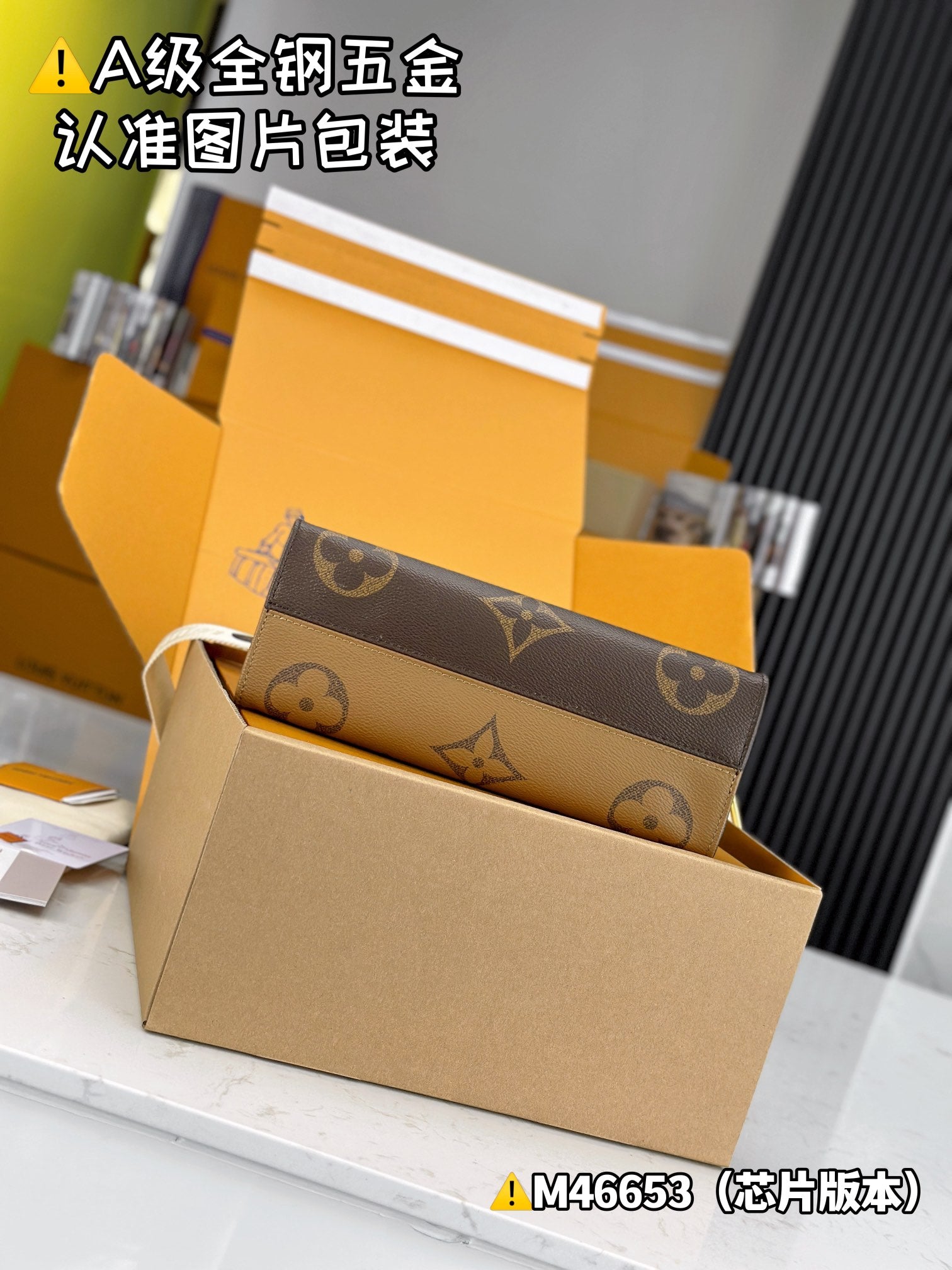 LuxluxHouse Best Quality Bags Best Louis Vuitton Women