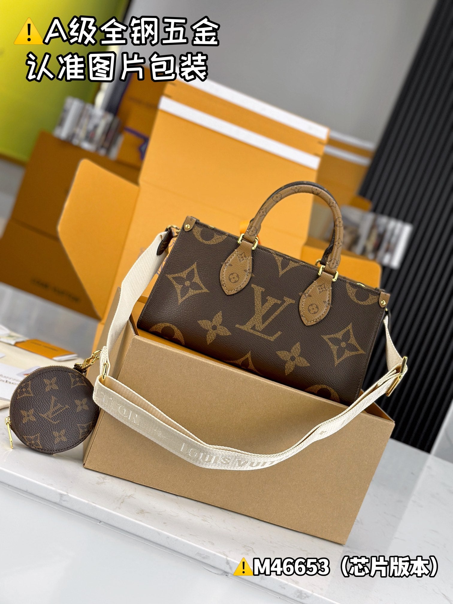LuxluxHouse Best Quality Bags Best Louis Vuitton Women