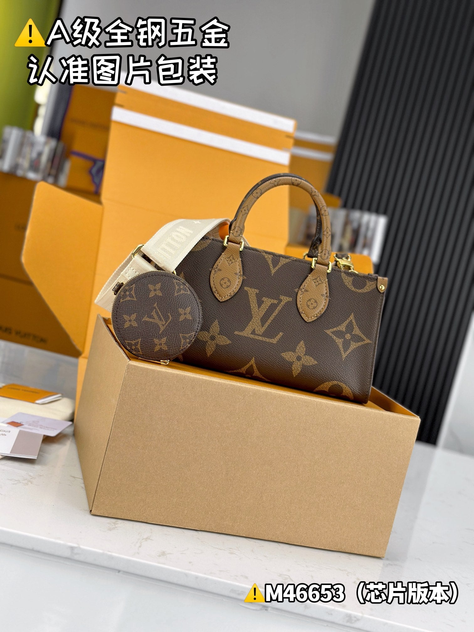 LuxluxHouse Best Quality Bags Best Louis Vuitton Women