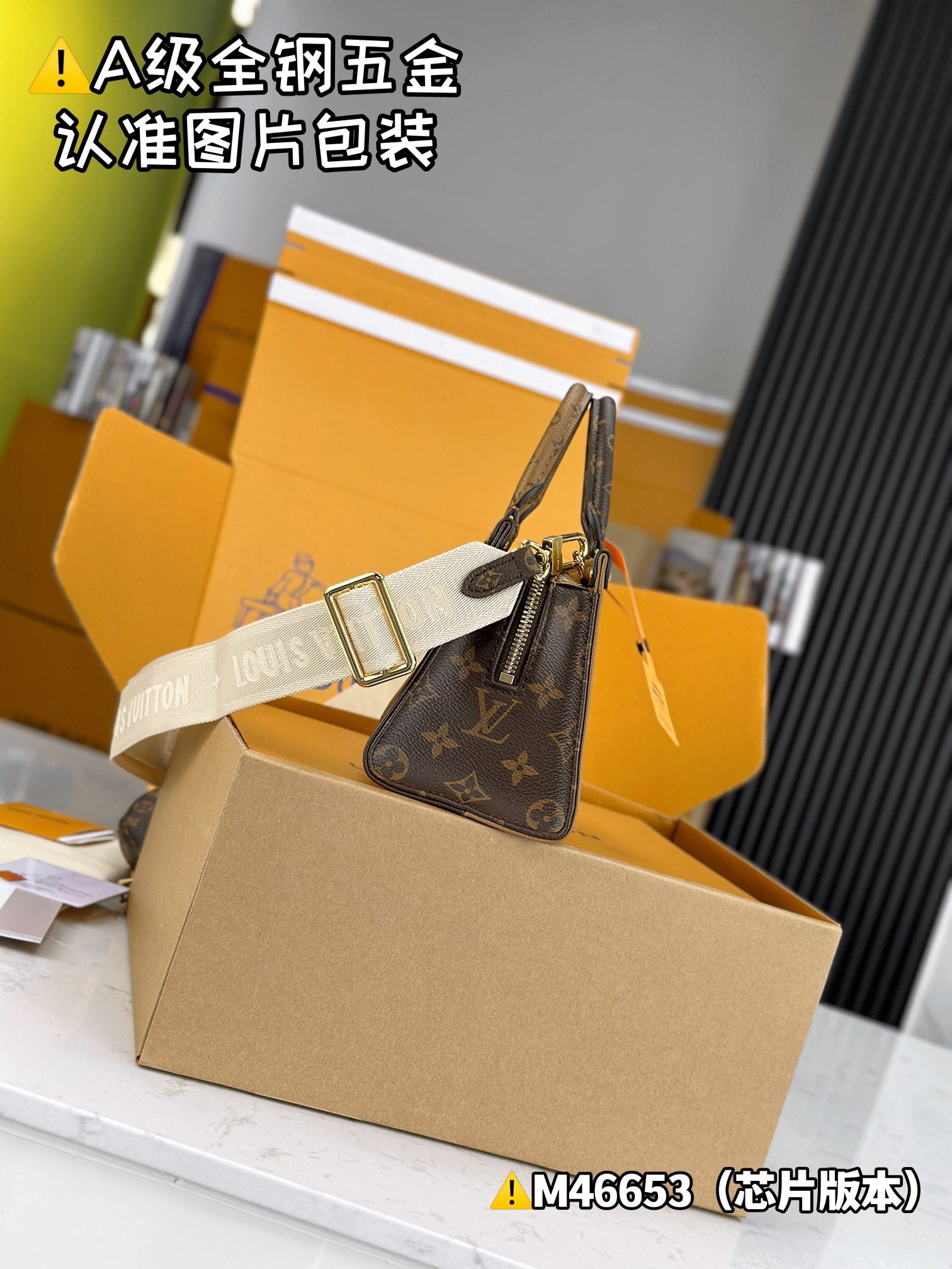 LuxluxHouse Best Quality Bags Best Louis Vuitton Women
