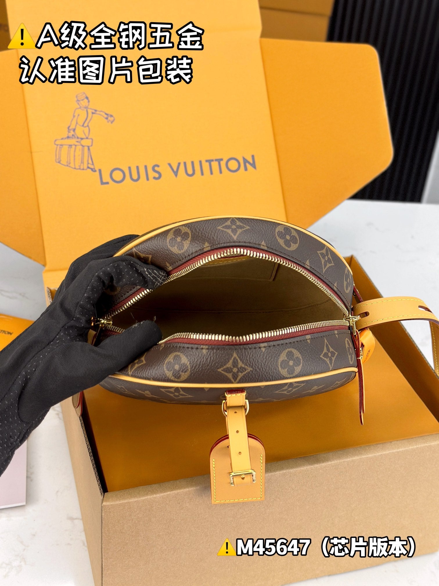 LuxluxHouse Best Quality Bags Best Louis Vuitton Women