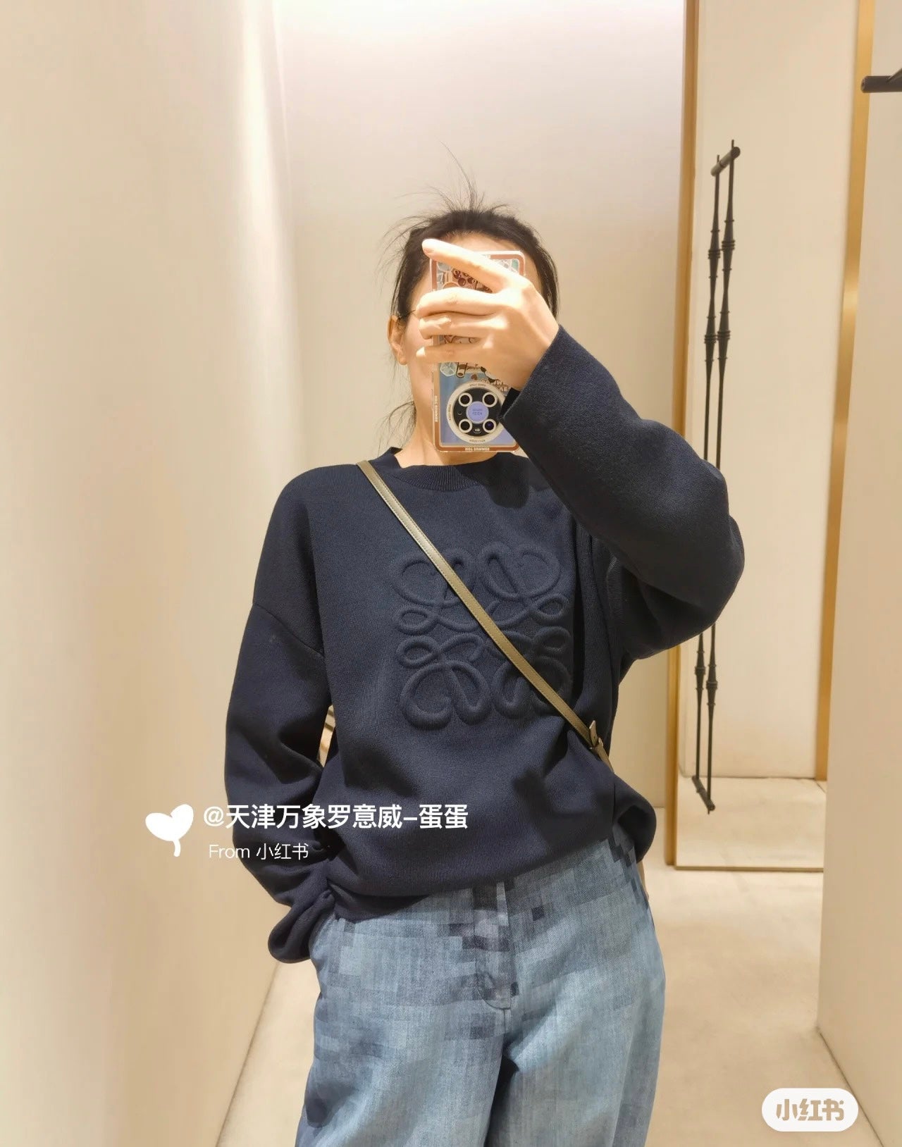 LuxluxHouse Best Quality Clothes Hoodie & Sweater Loewe