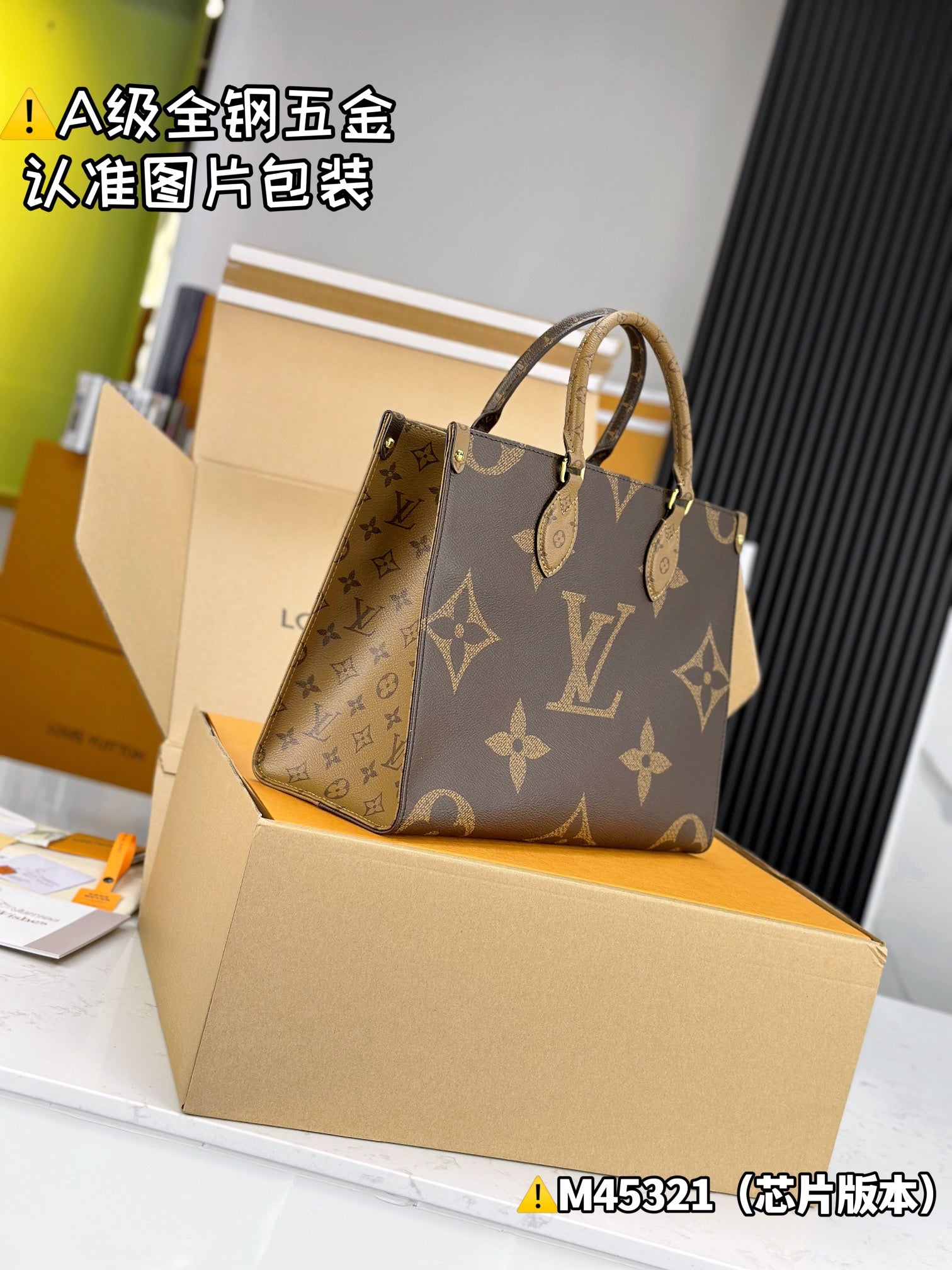 LuxluxHouse Best Quality Bags Best Louis Vuitton Women