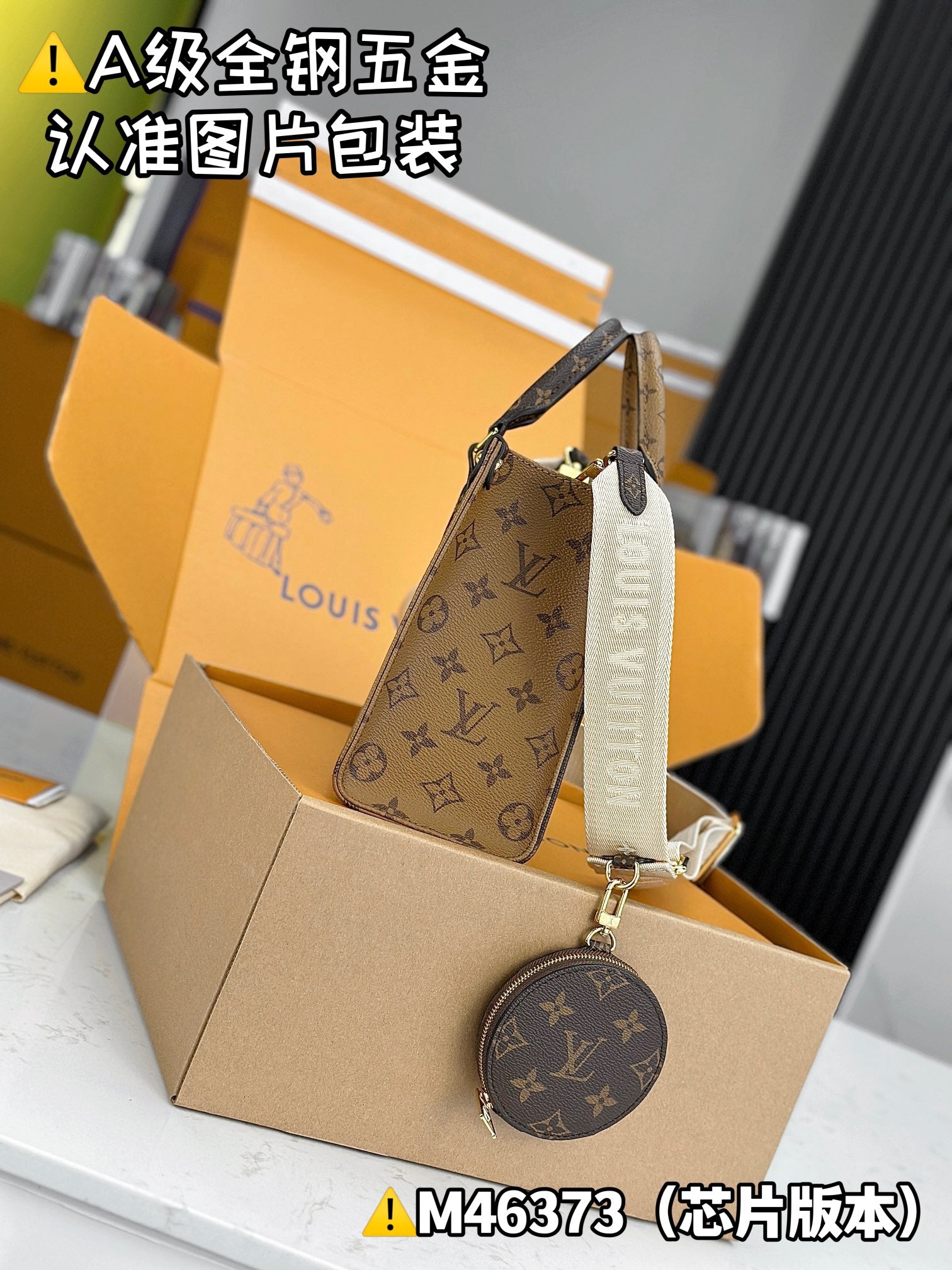 LuxluxHouse Best Quality Bags Best Louis Vuitton Women
