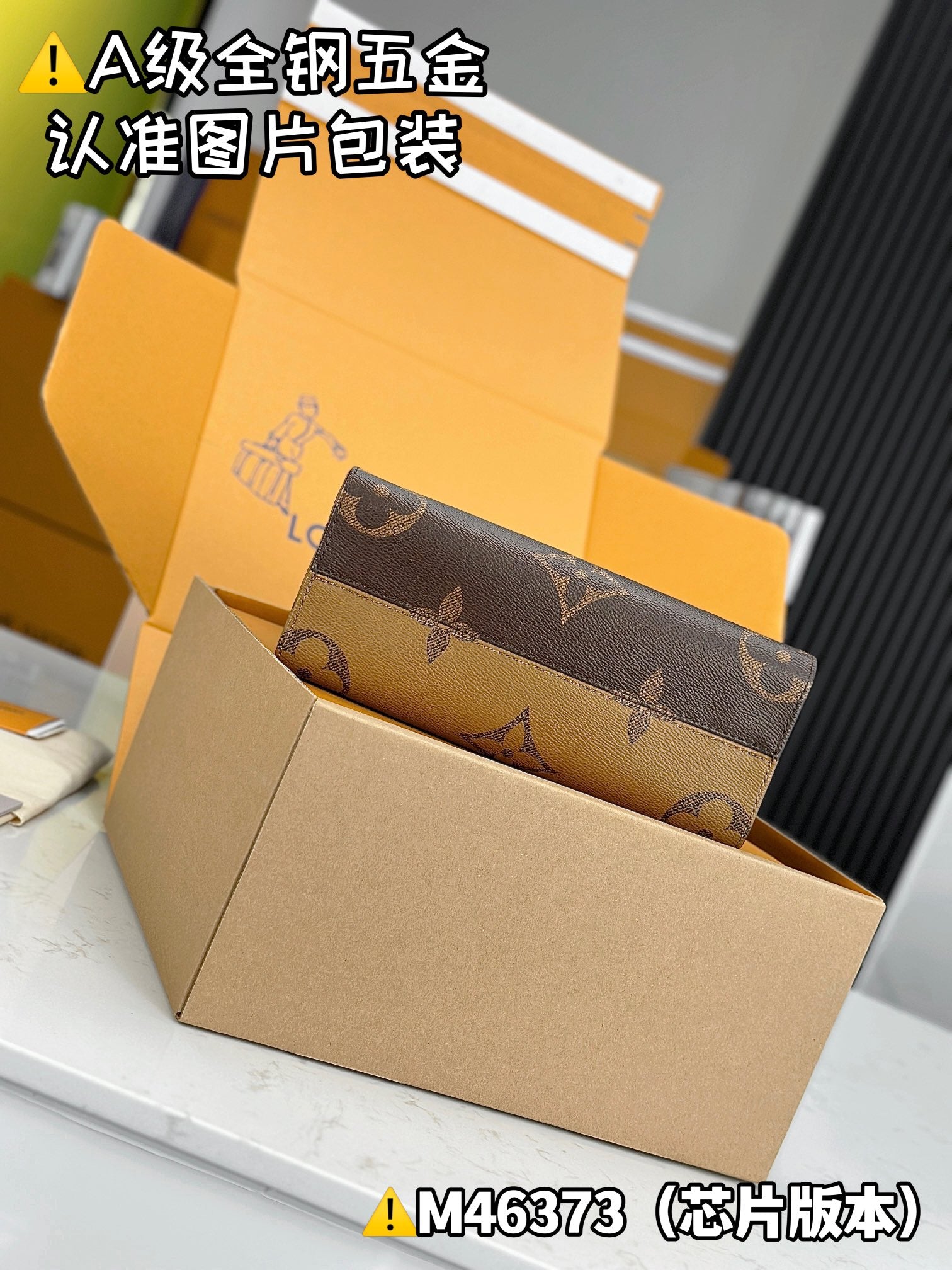 LuxluxHouse Best Quality Bags Best Louis Vuitton Women