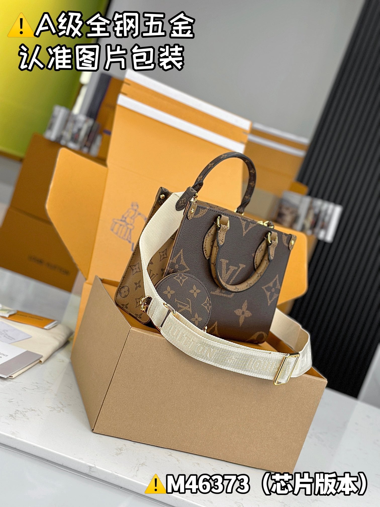 LuxluxHouse Best Quality Bags Best Louis Vuitton Women