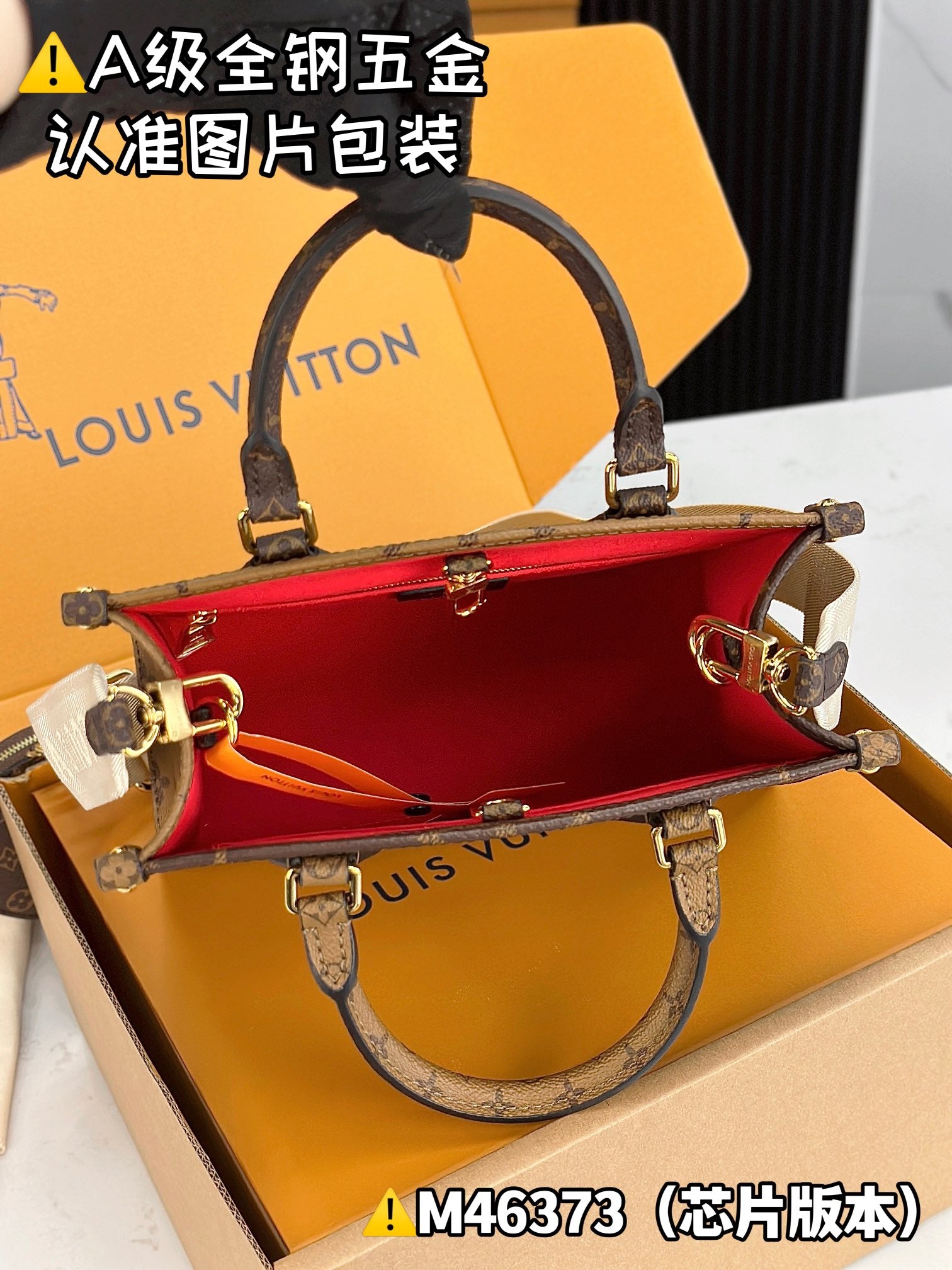 LuxluxHouse Best Quality Bags Best Louis Vuitton Women