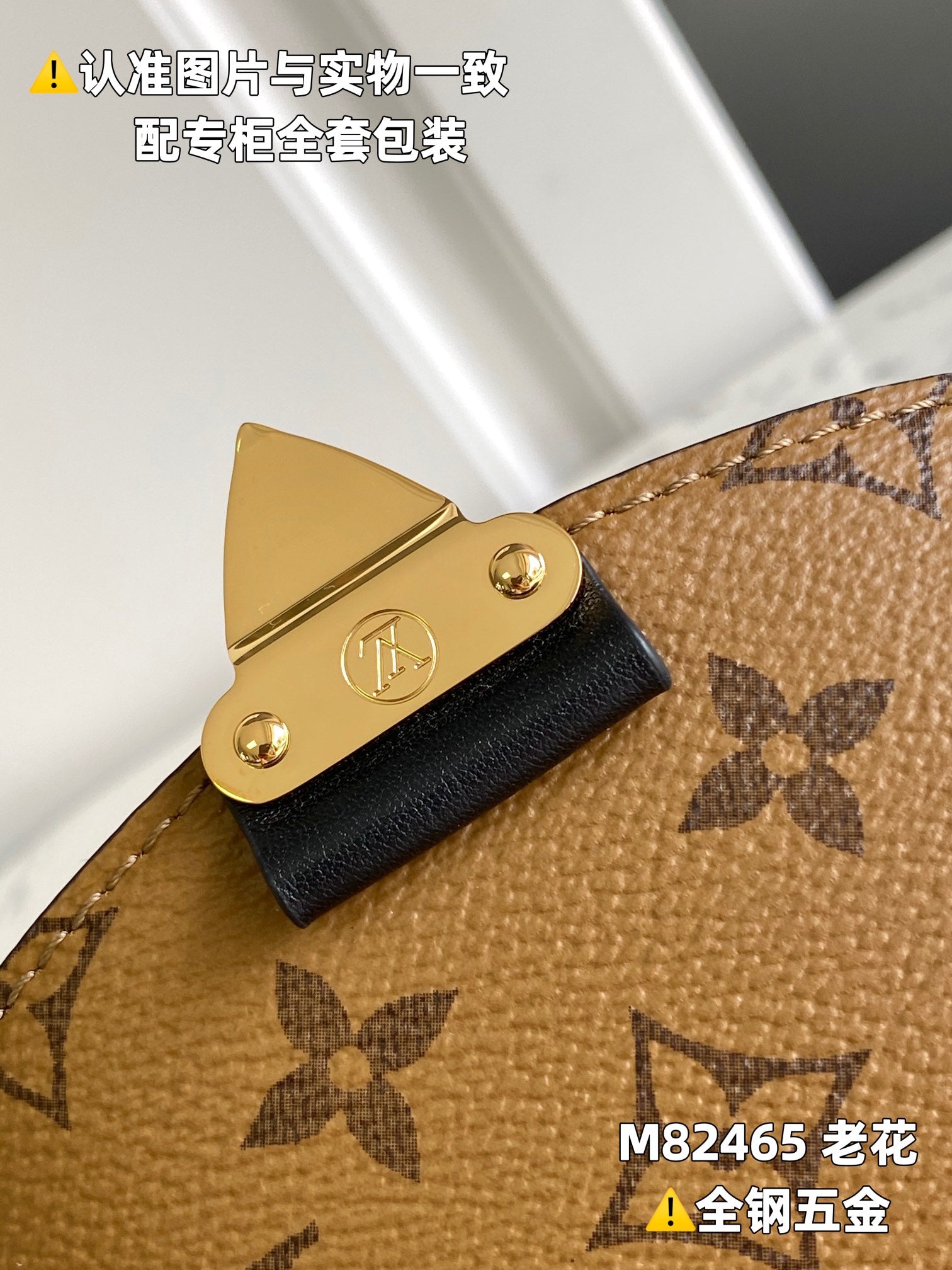LuxluxHouse Best Quality Bags Louis Vuitton Women