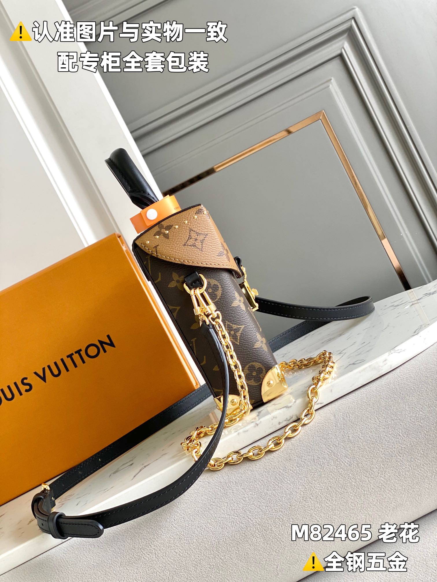 LuxluxHouse Best Quality Bags Louis Vuitton Women