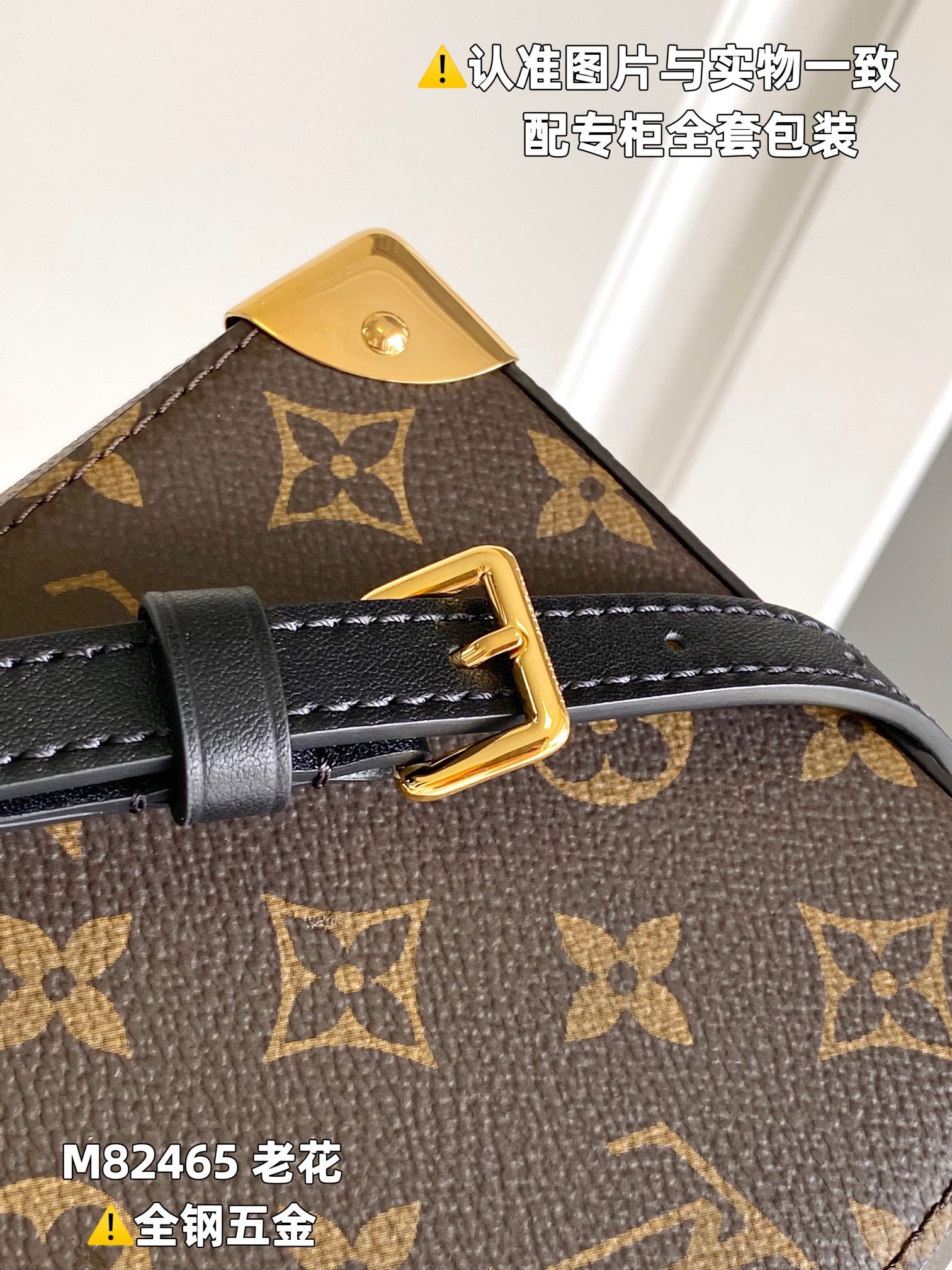 LuxluxHouse Best Quality Bags Louis Vuitton Women