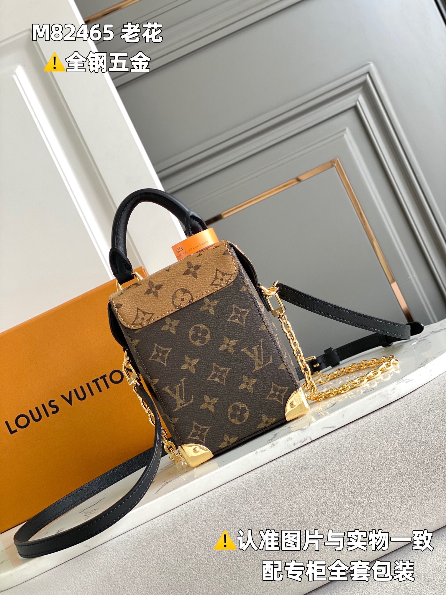 LuxluxHouse Best Quality Bags Louis Vuitton Women
