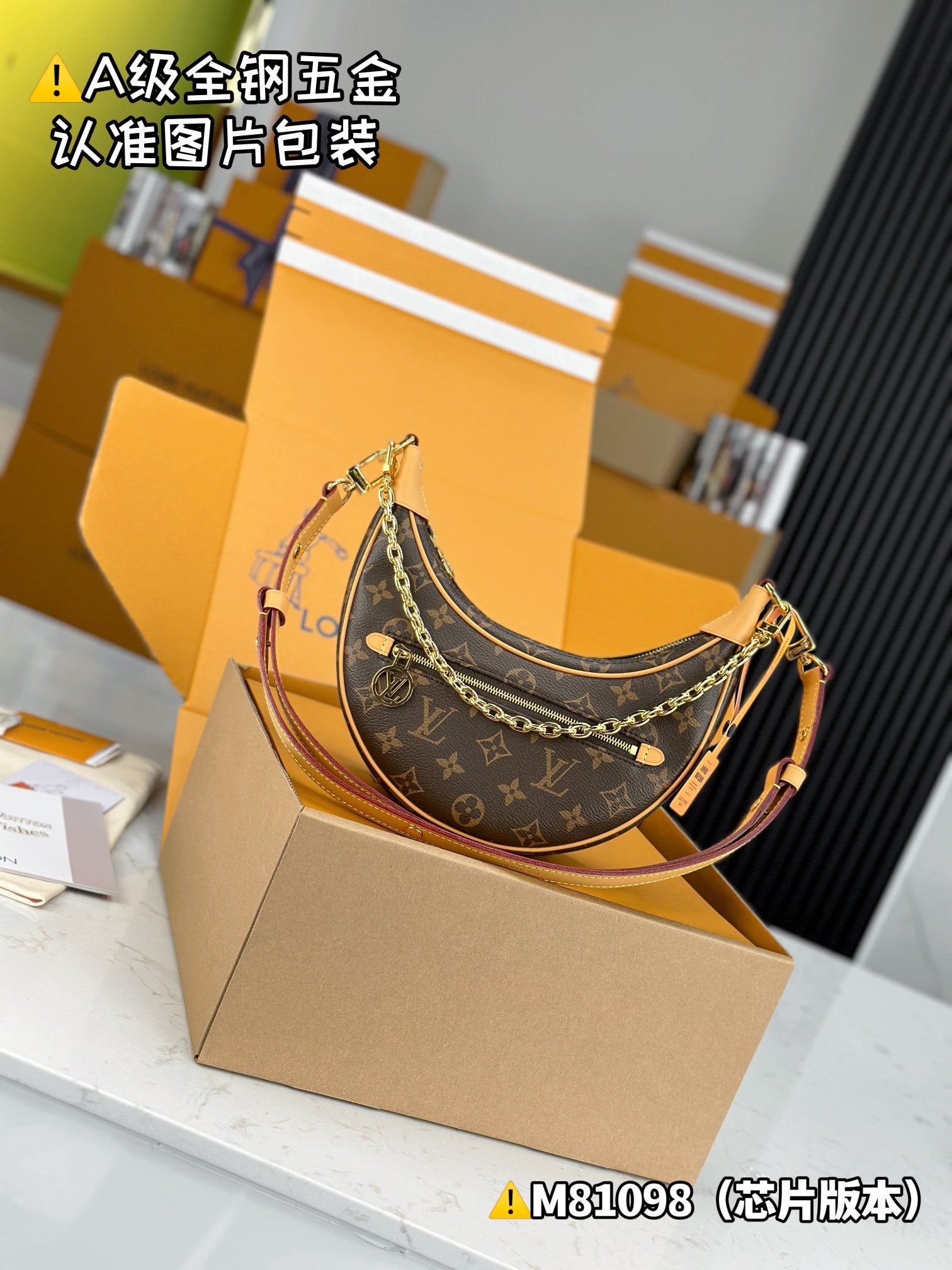 LuxluxHouse Best Quality Bags Best Louis Vuitton Women