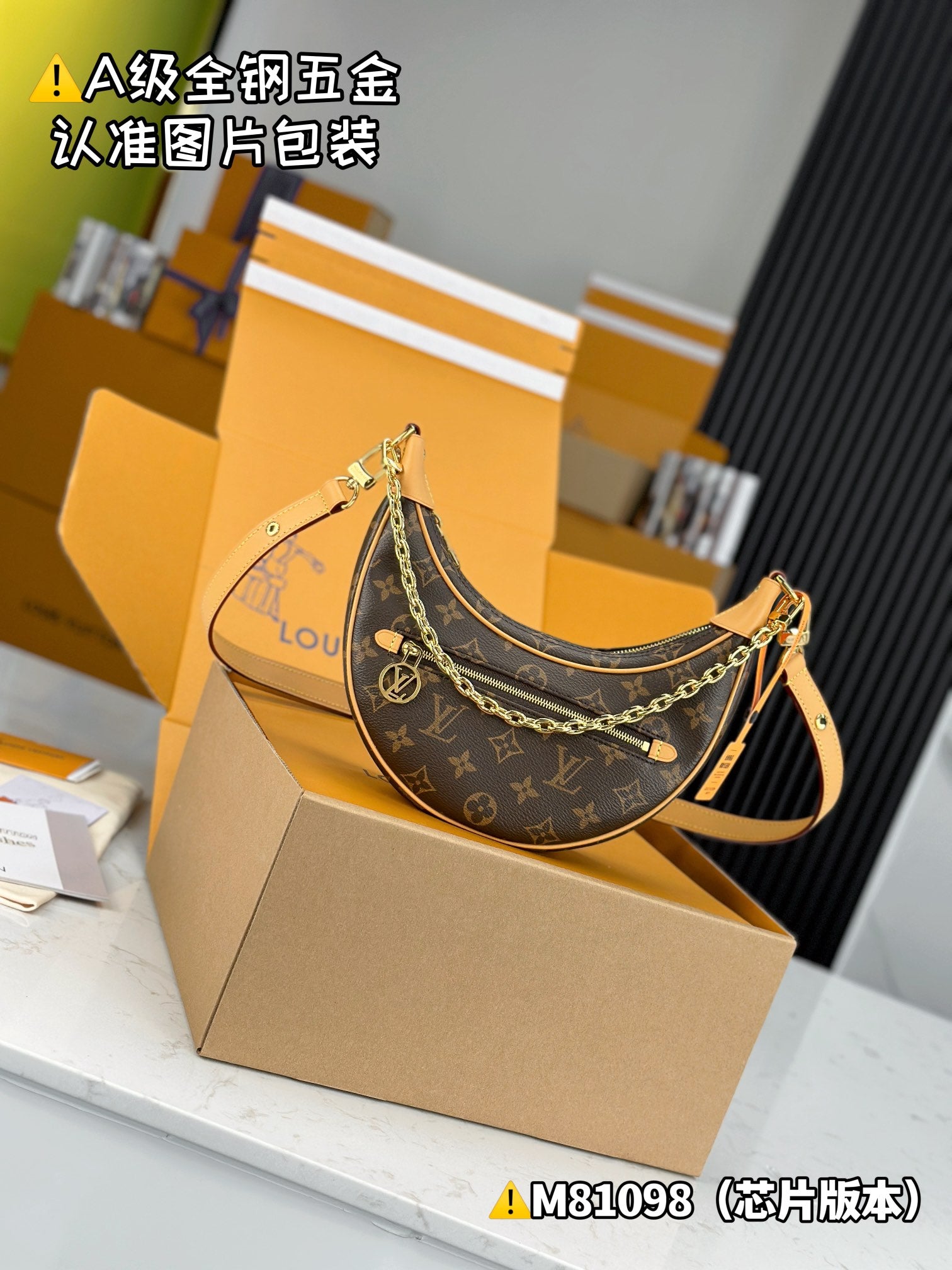 LuxluxHouse Best Quality Bags Best Louis Vuitton Women