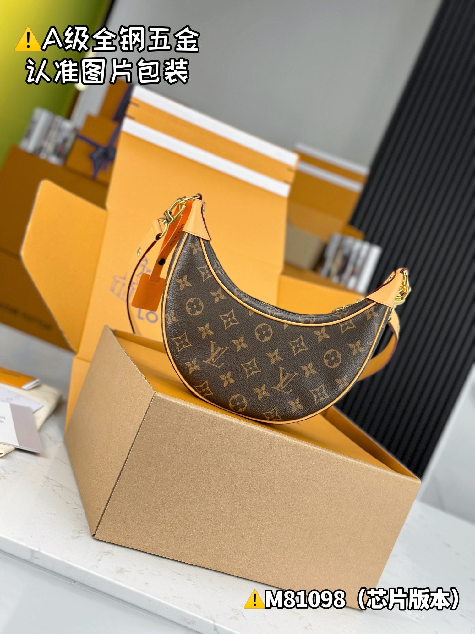 LuxluxHouse Best Quality Bags Best Louis Vuitton Women