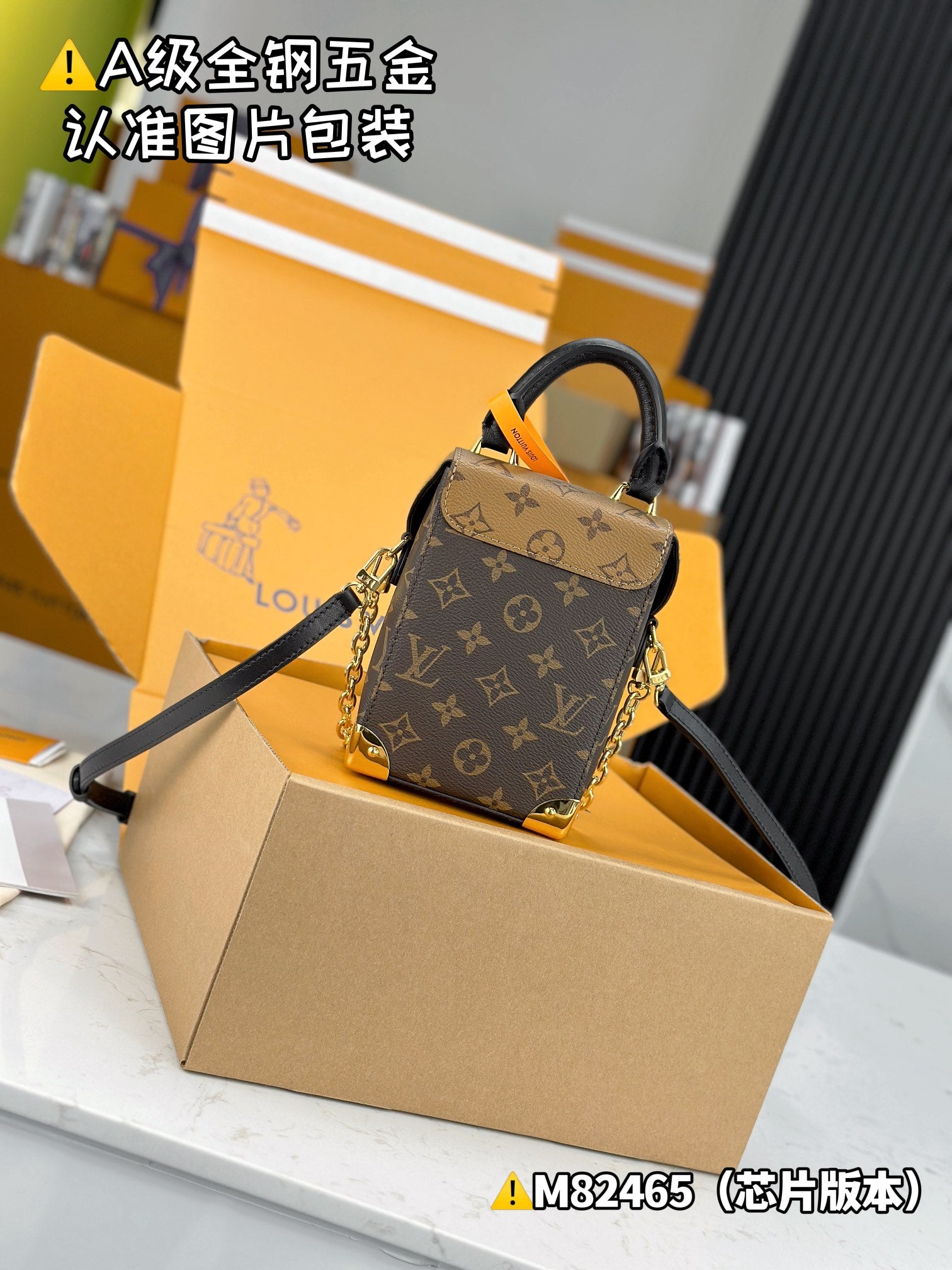 LuxluxHouse Best Quality Bags Best Louis Vuitton Women