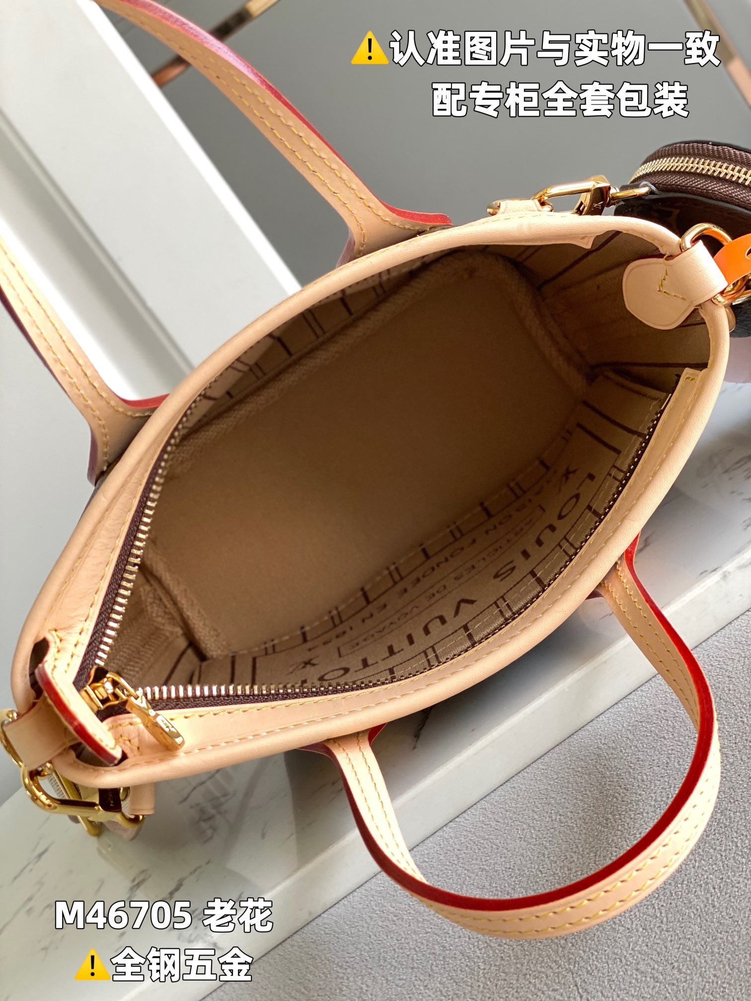 LuxluxHouse Best Quality Bags Louis Vuitton Women
