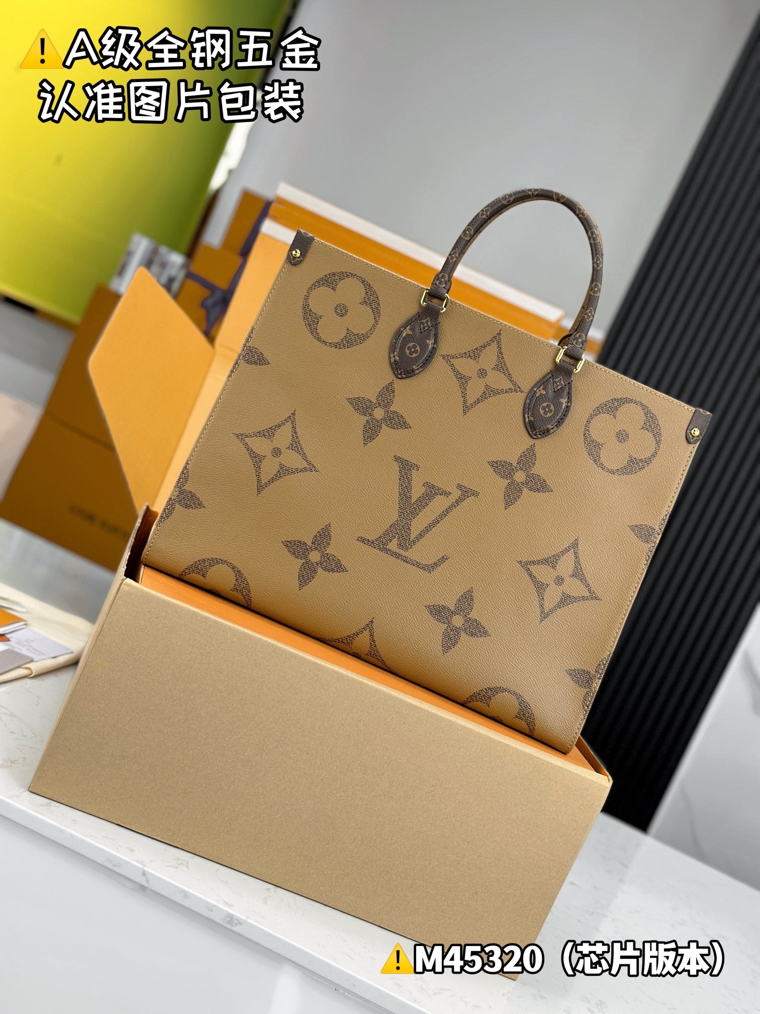 LuxluxHouse Best Quality Bags Best Louis Vuitton Women