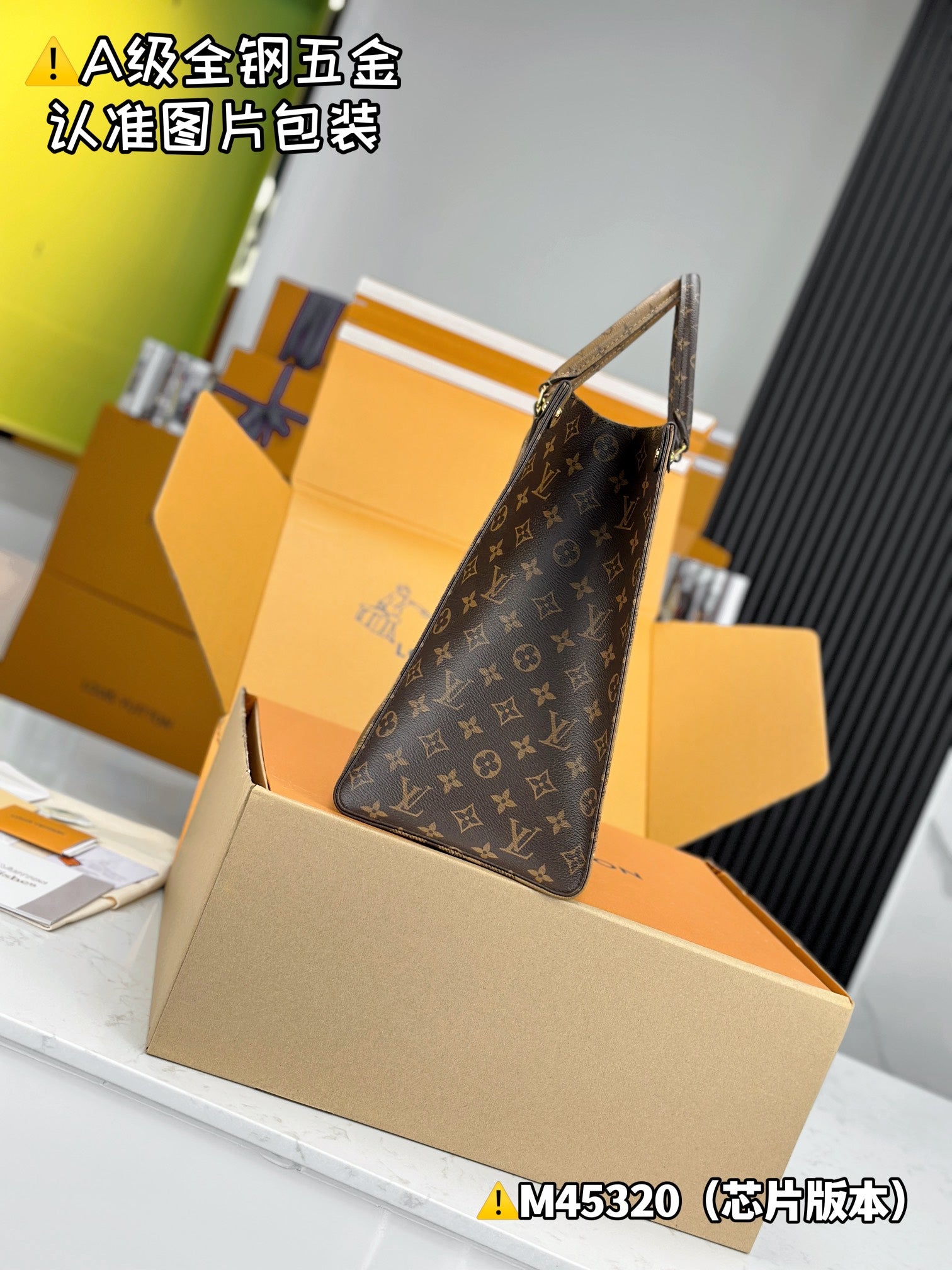 LuxluxHouse Best Quality Bags Best Louis Vuitton Women