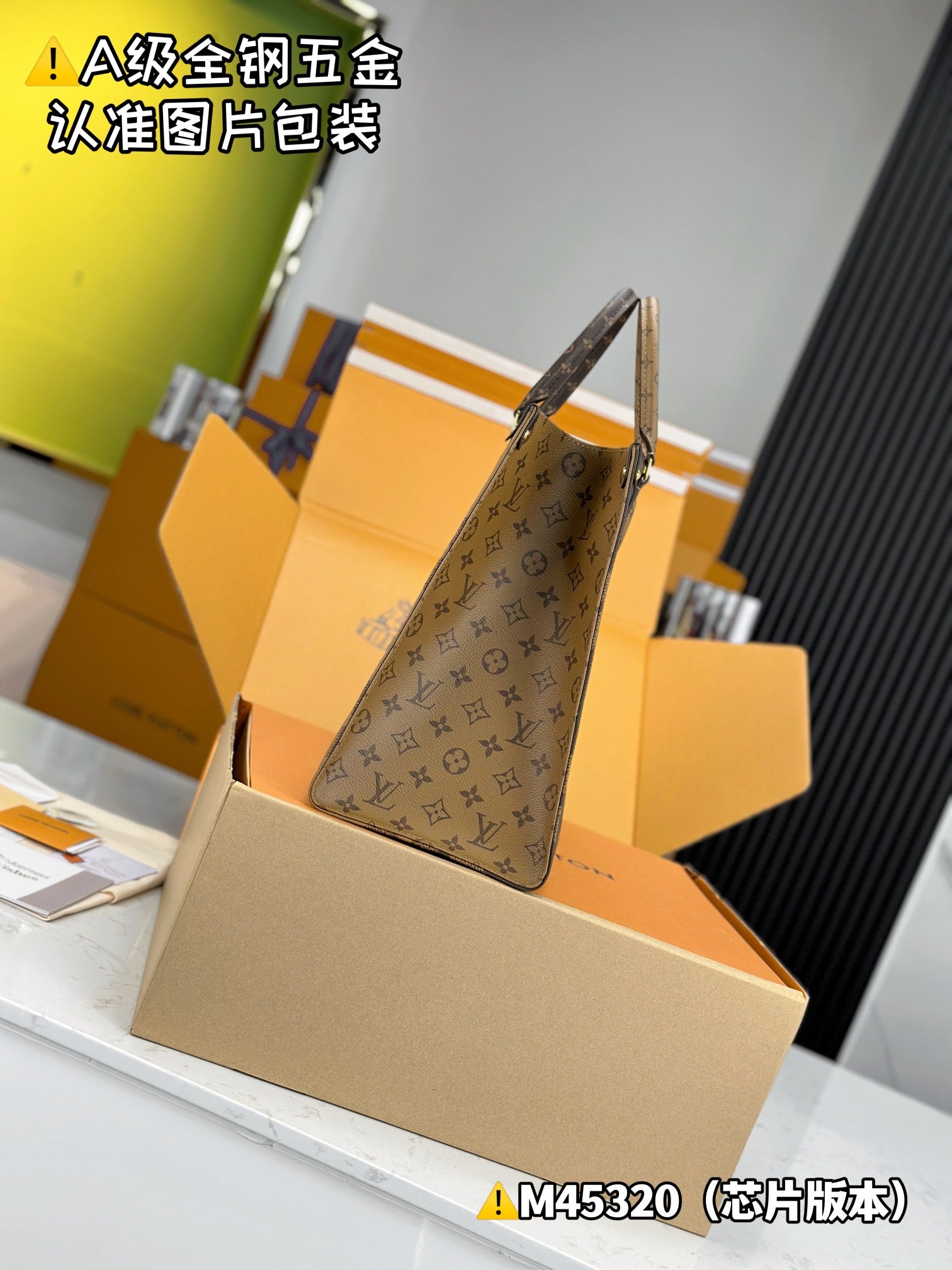 LuxluxHouse Best Quality Bags Best Louis Vuitton Women