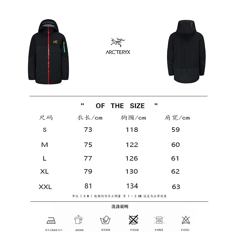 LuxluxHouse Best Quality Clothes Coats & Jackets Arcteryx