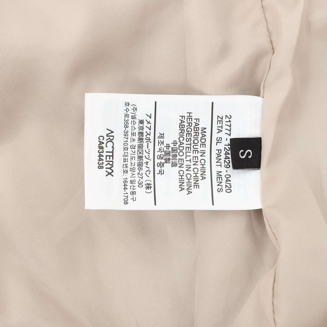 LuxluxHouse Best Quality Clothes Coats & Jackets Arcteryx