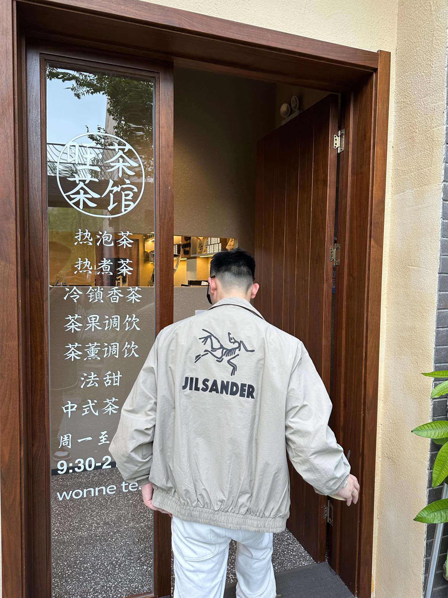 LuxluxHouse Best Quality Clothes Coats & Jackets Arcteryx