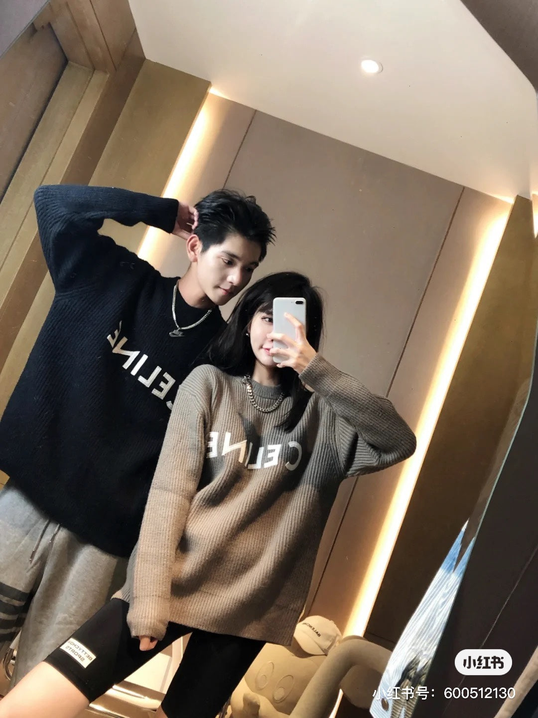 LuxluxHouse Best Quality Clothes Hoodie & Sweater Celine