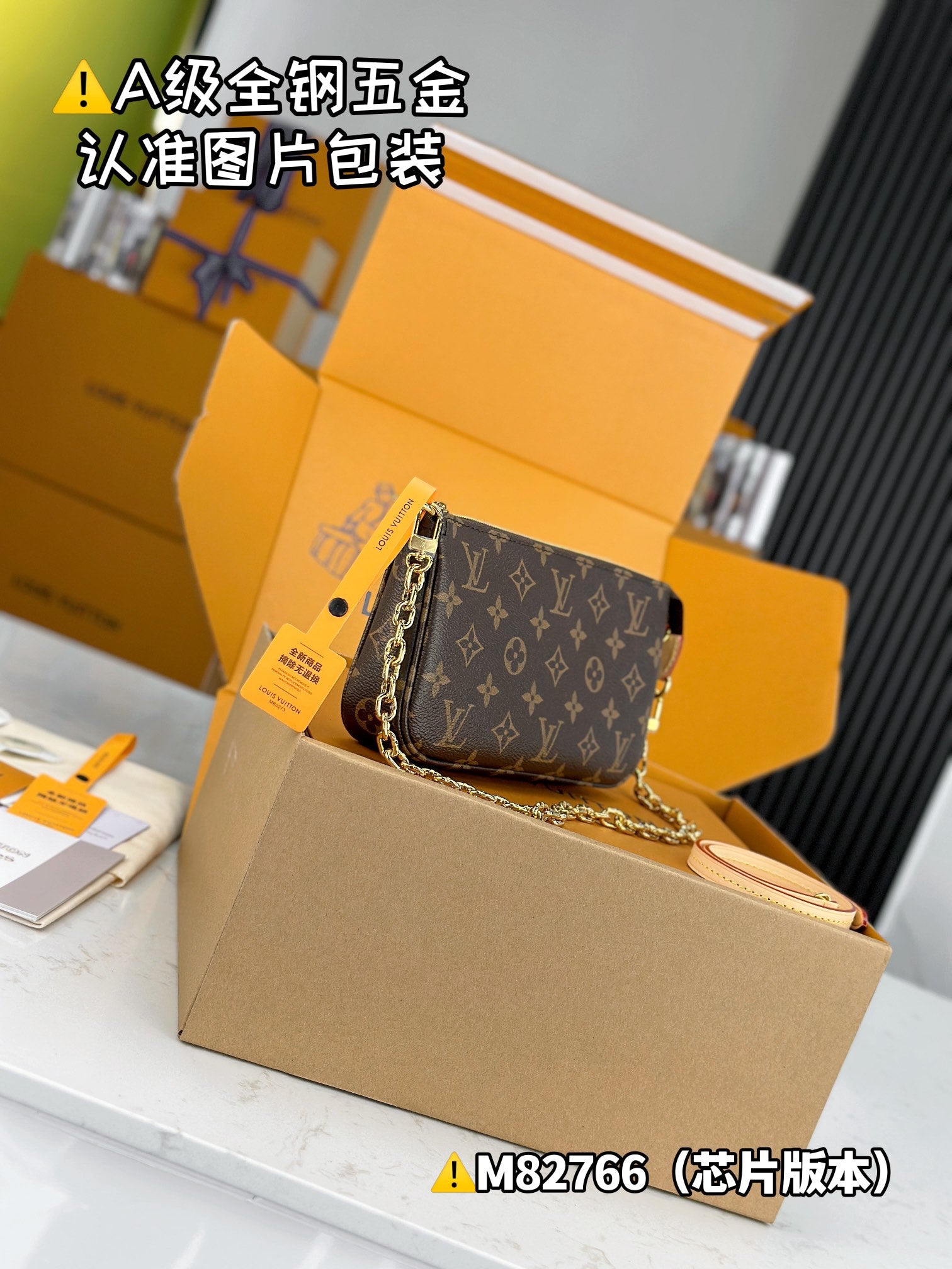LuxluxHouse Best Quality Bags Best Louis Vuitton Women