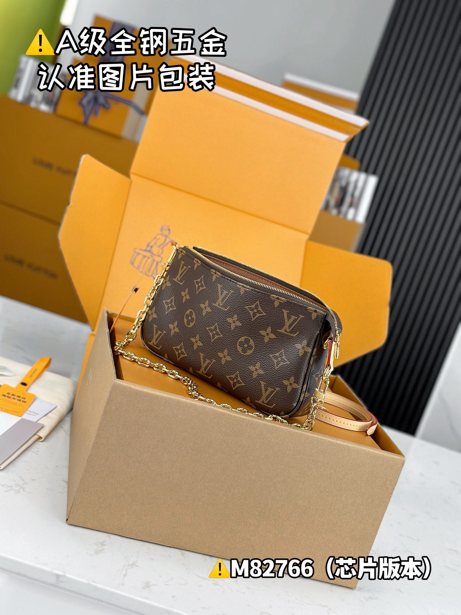 LuxluxHouse Best Quality Bags Best Louis Vuitton Women