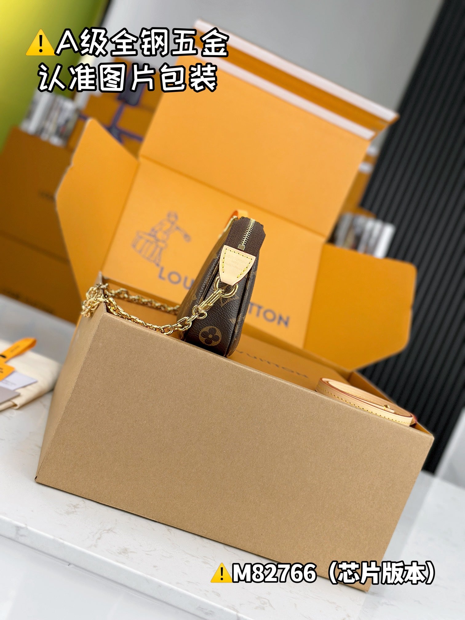 LuxluxHouse Best Quality Bags Best Louis Vuitton Women