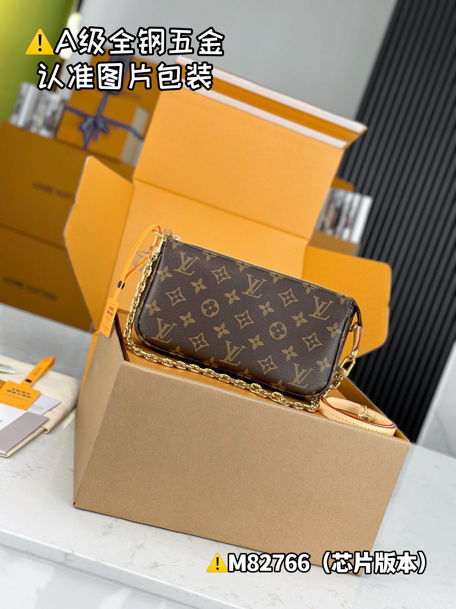LuxluxHouse Best Quality Bags Best Louis Vuitton Women
