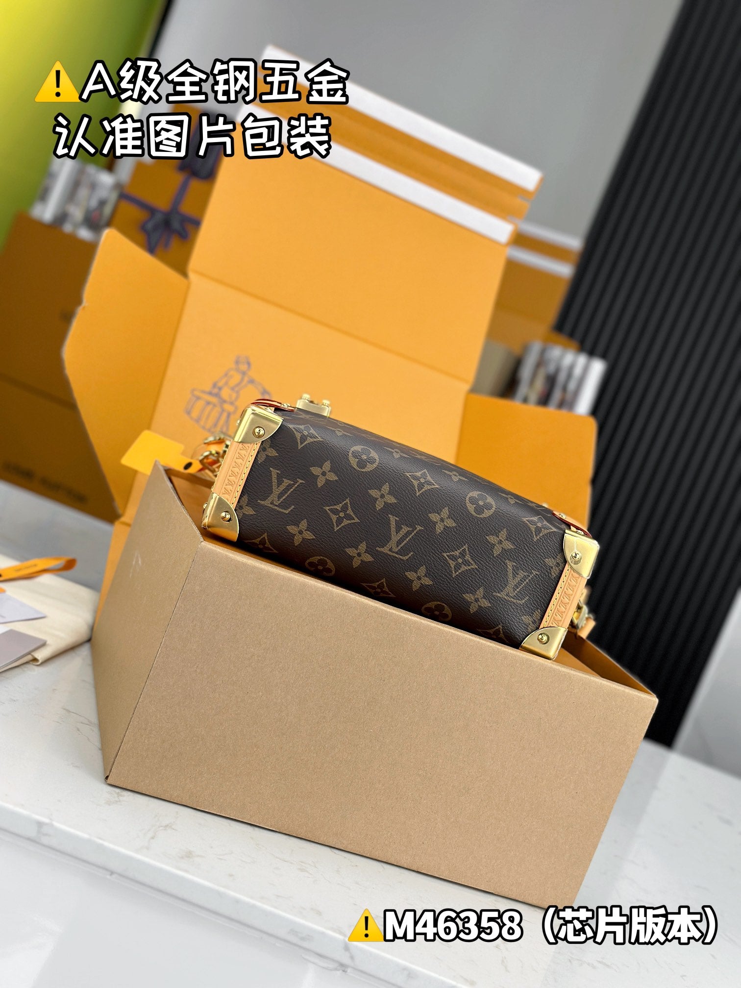 LuxluxHouse Best Quality Bags Best Louis Vuitton Women