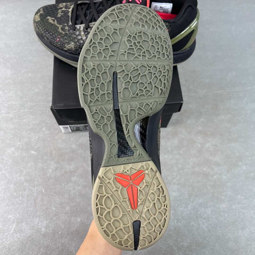 Max/WKB Batch-Nike Zoom Kobe 6 Protro “Ltalian Camo”
