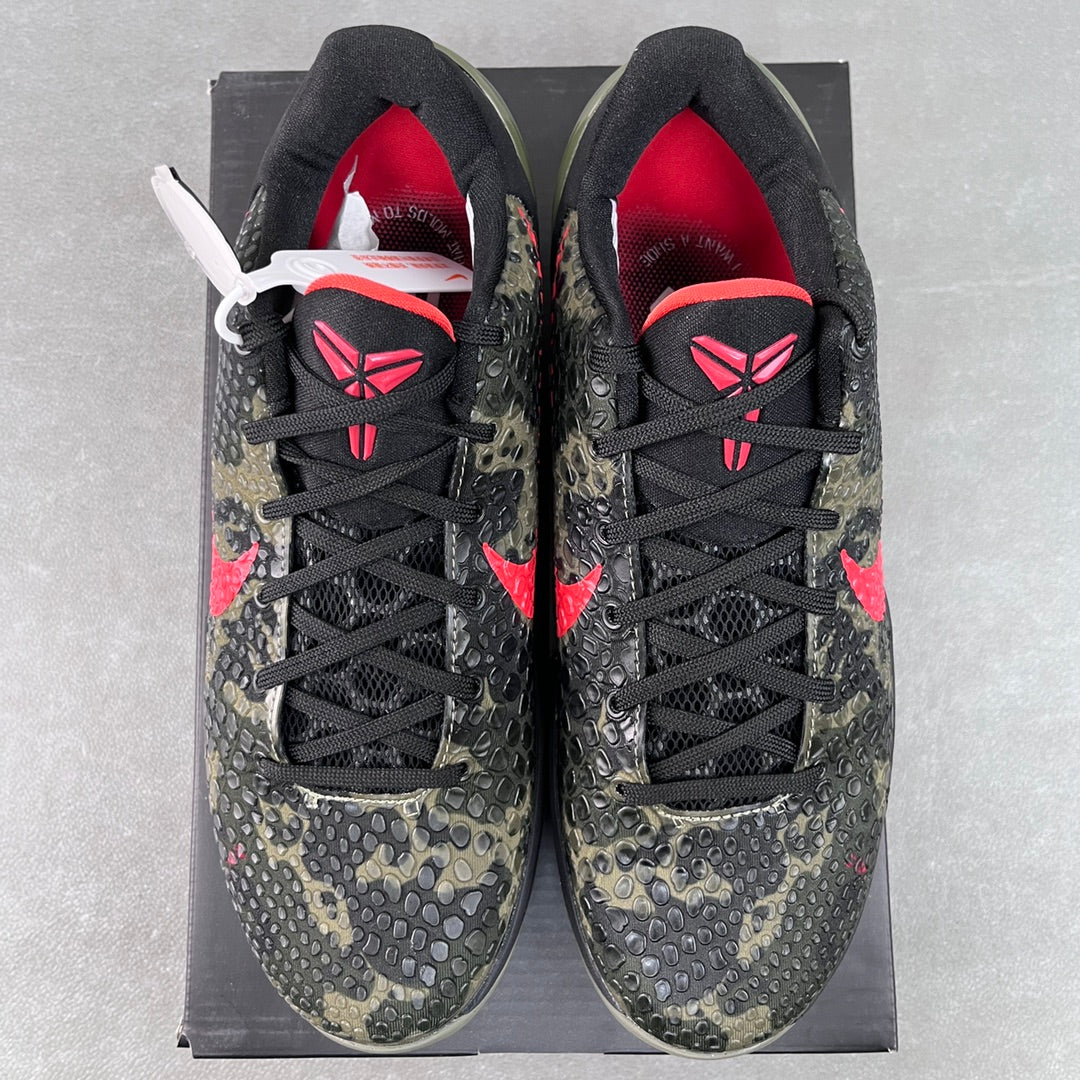 Max/WKB Batch-Nike Zoom Kobe 6 Protro “Ltalian Camo”