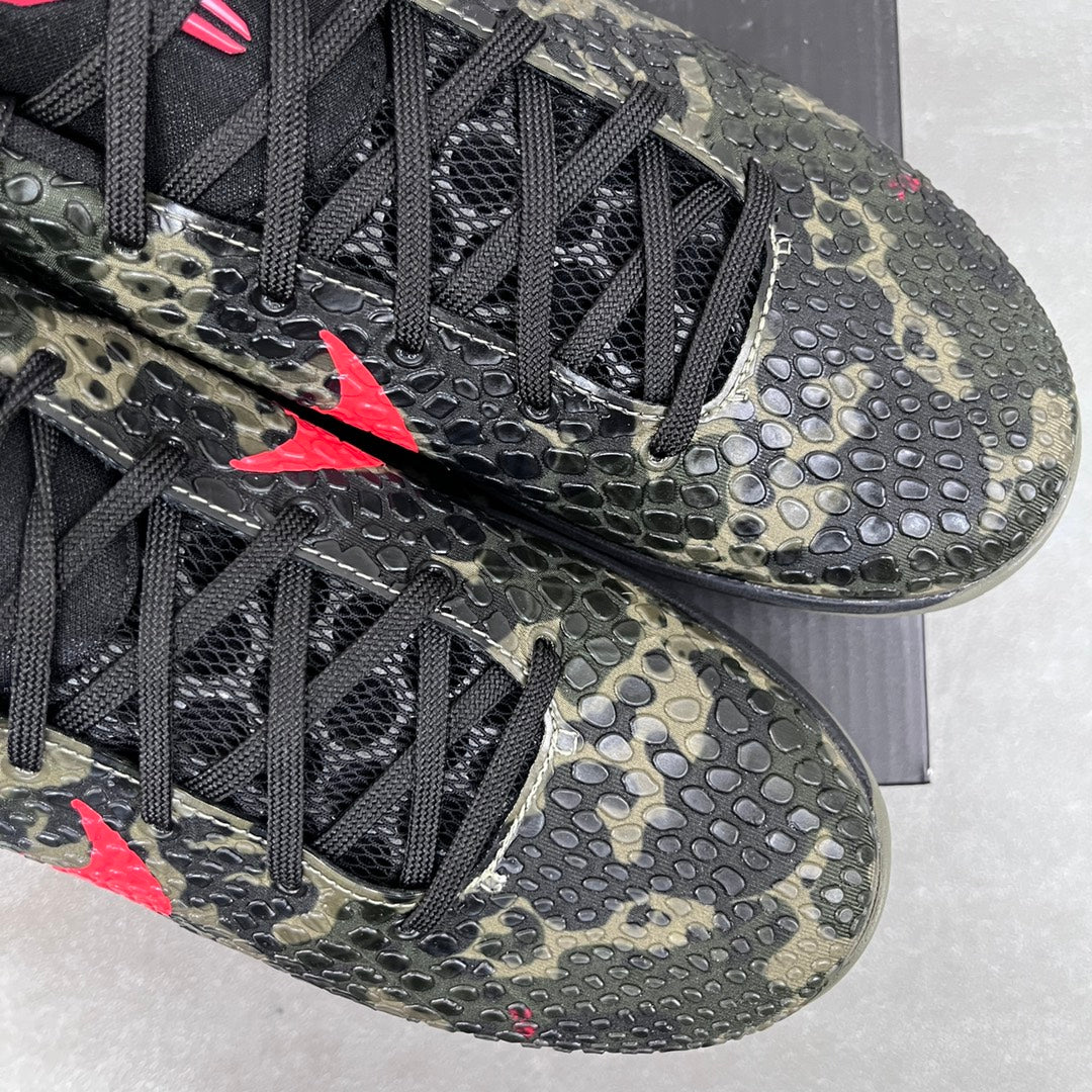 Max/WKB Batch-Nike Zoom Kobe 6 Protro “Ltalian Camo”
