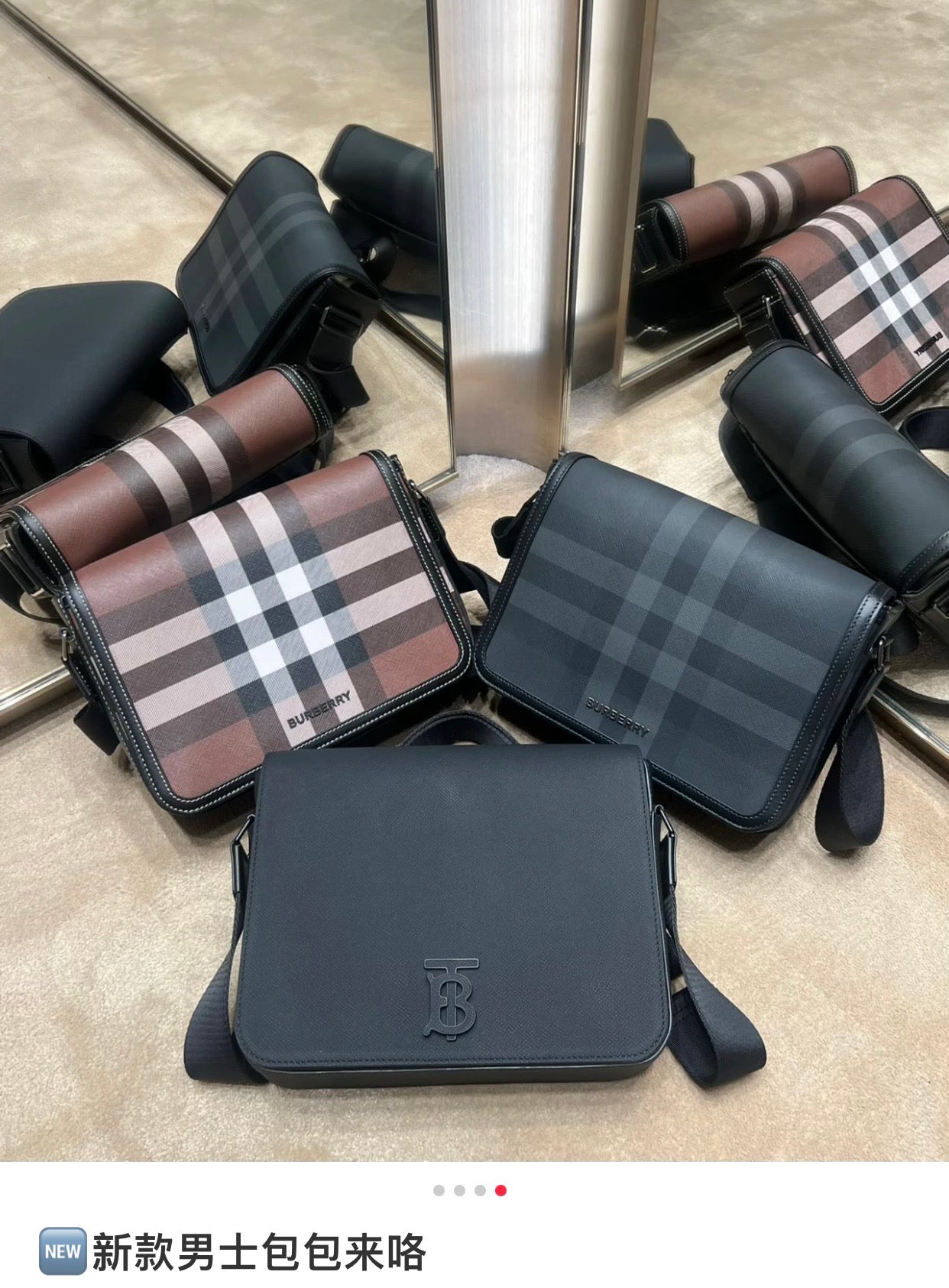 LuxluxHouse Best Quality Bags Burberry Men