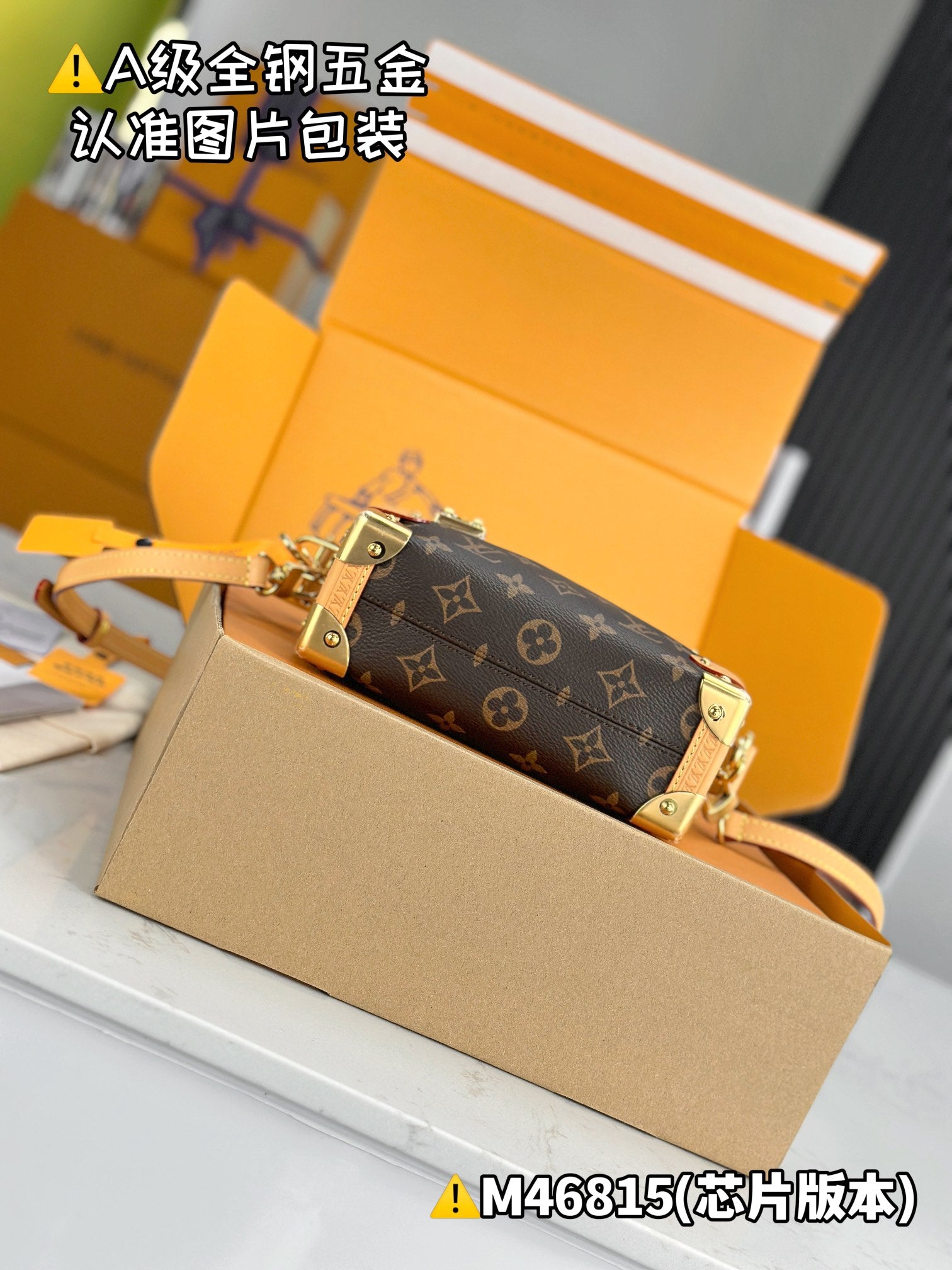 LuxluxHouse Best Quality Bags Best Louis Vuitton Women