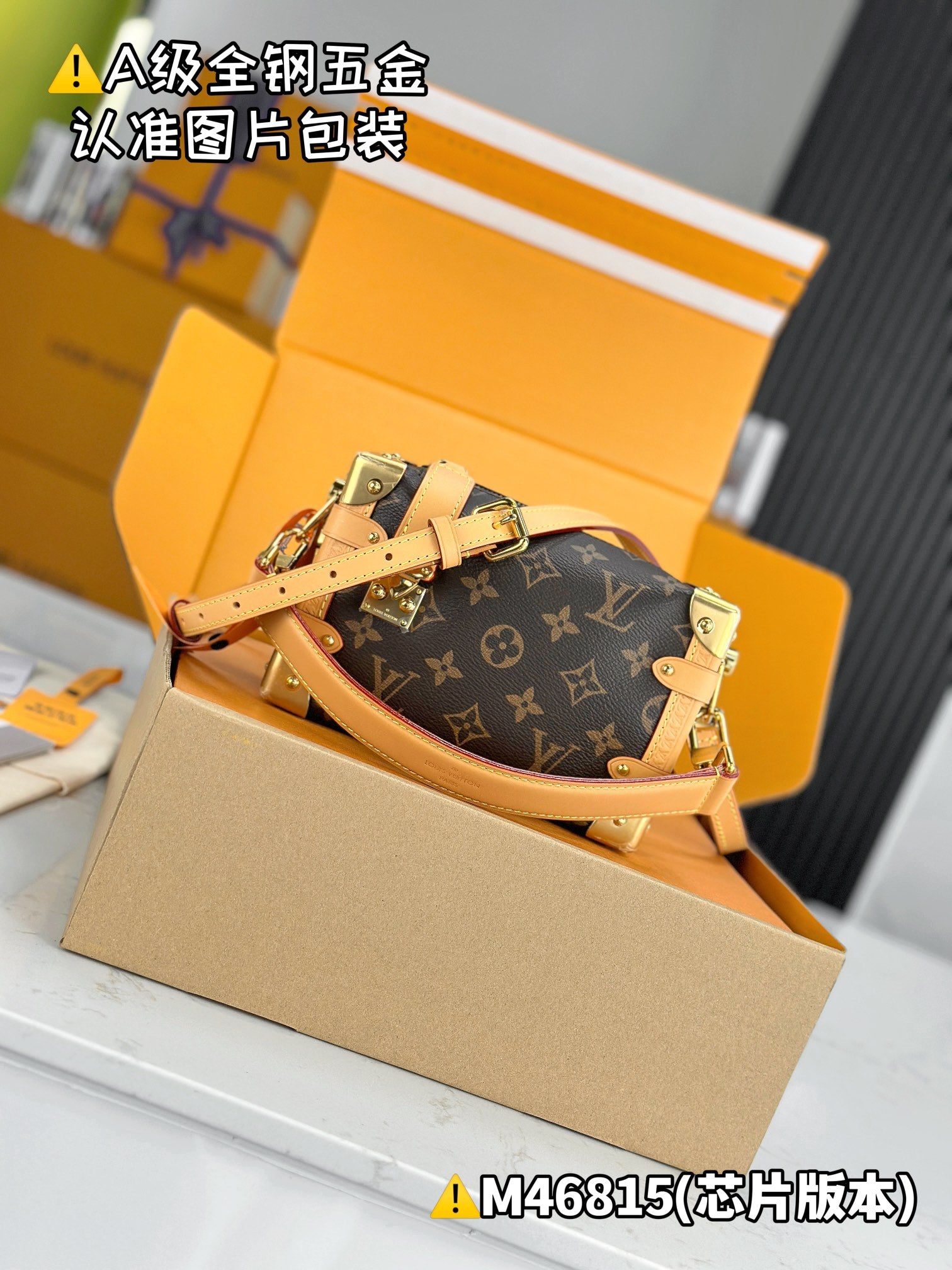 LuxluxHouse Best Quality Bags Best Louis Vuitton Women