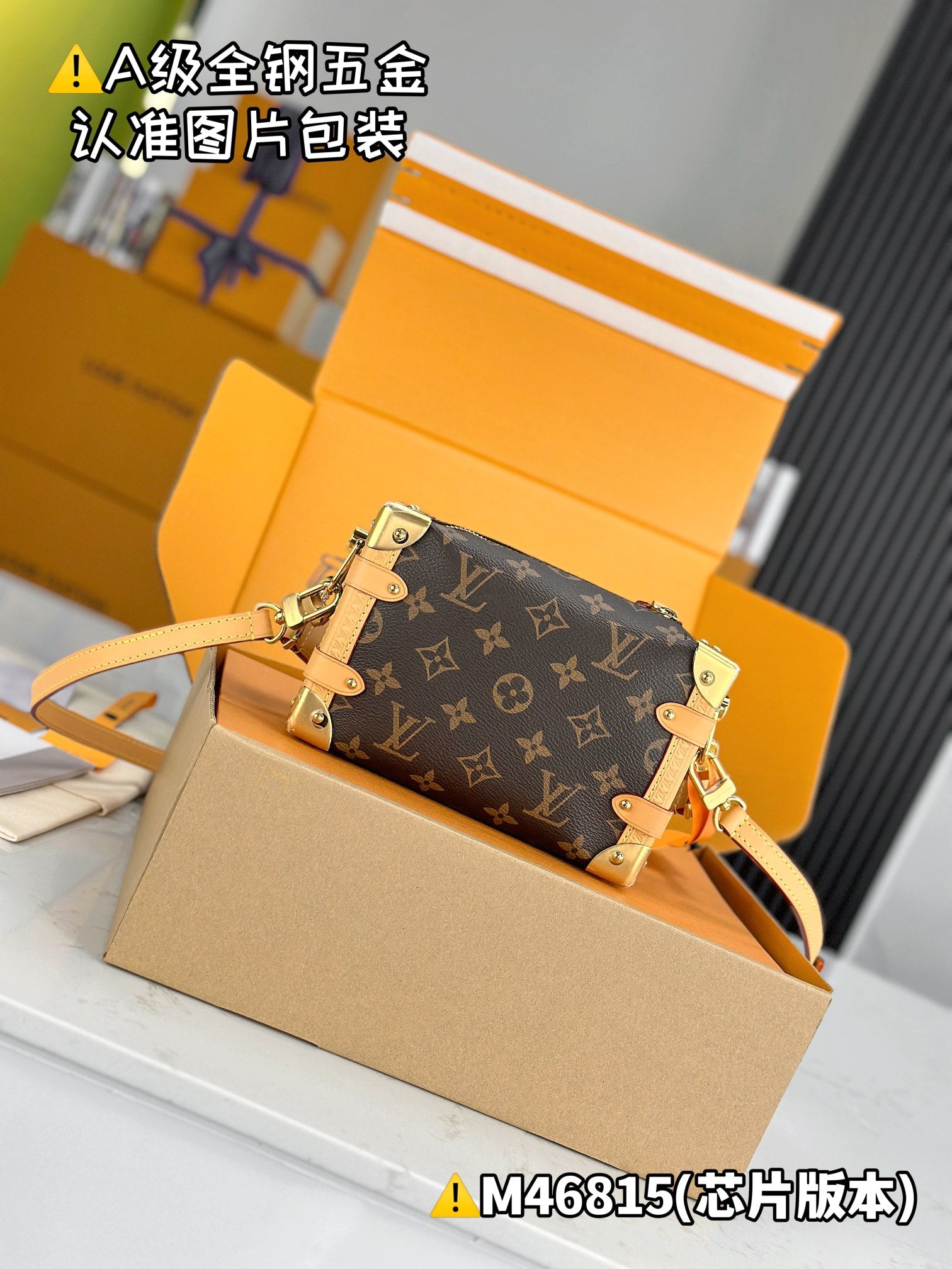 LuxluxHouse Best Quality Bags Best Louis Vuitton Women