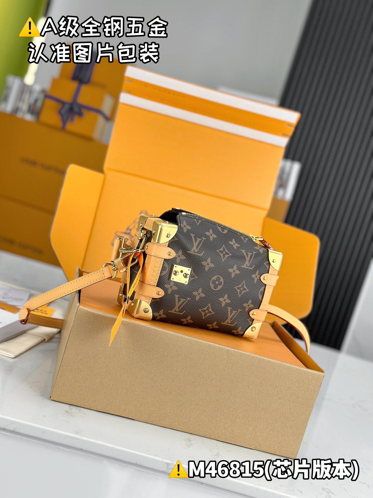 LuxluxHouse Best Quality Bags Best Louis Vuitton Women