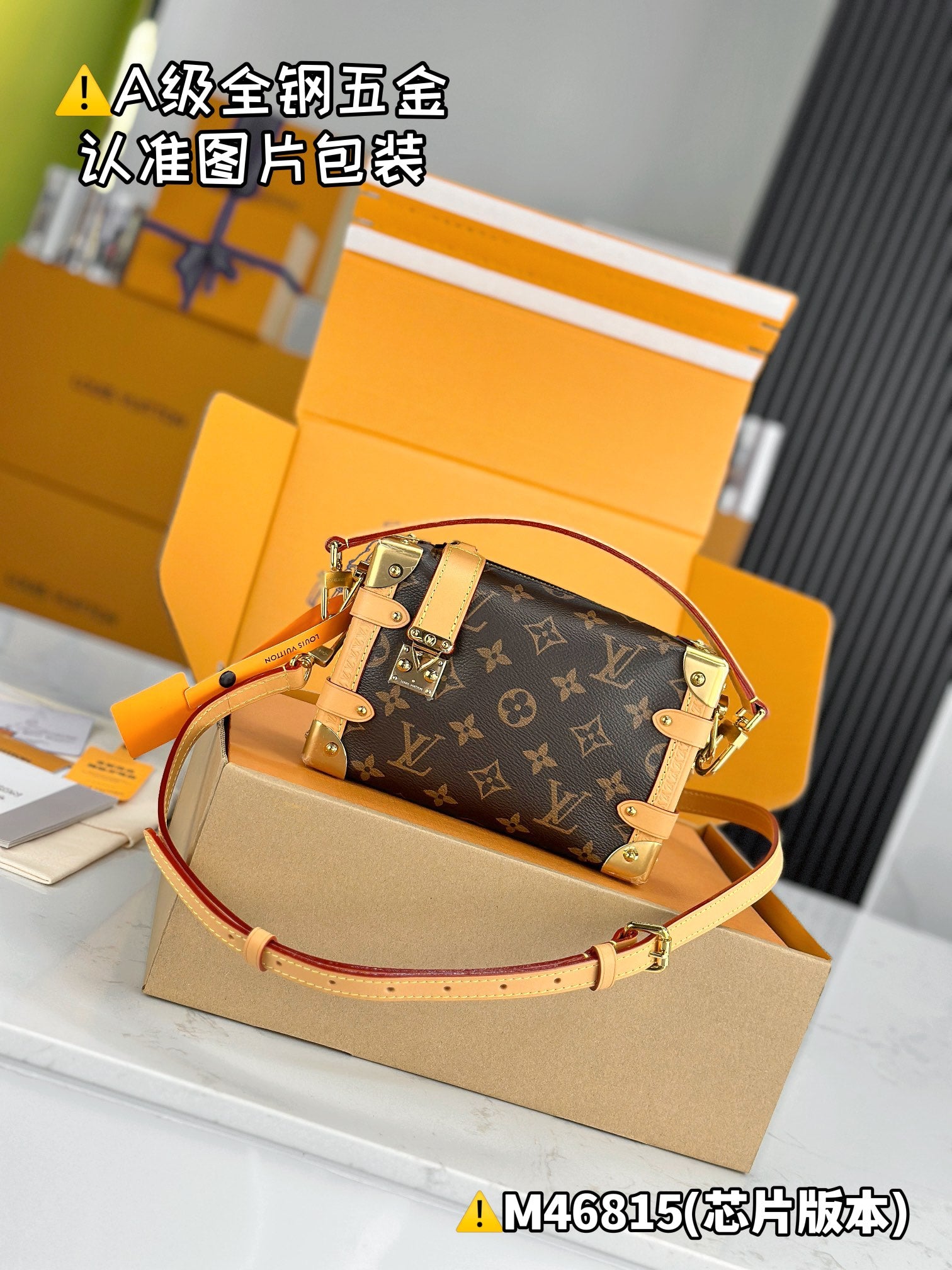 LuxluxHouse Best Quality Bags Best Louis Vuitton Women