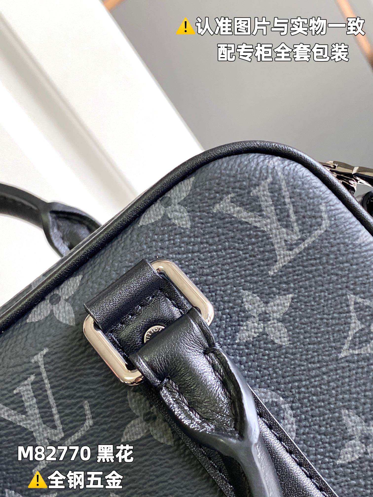 LuxluxHouse Best Quality Bags Louis Vuitton