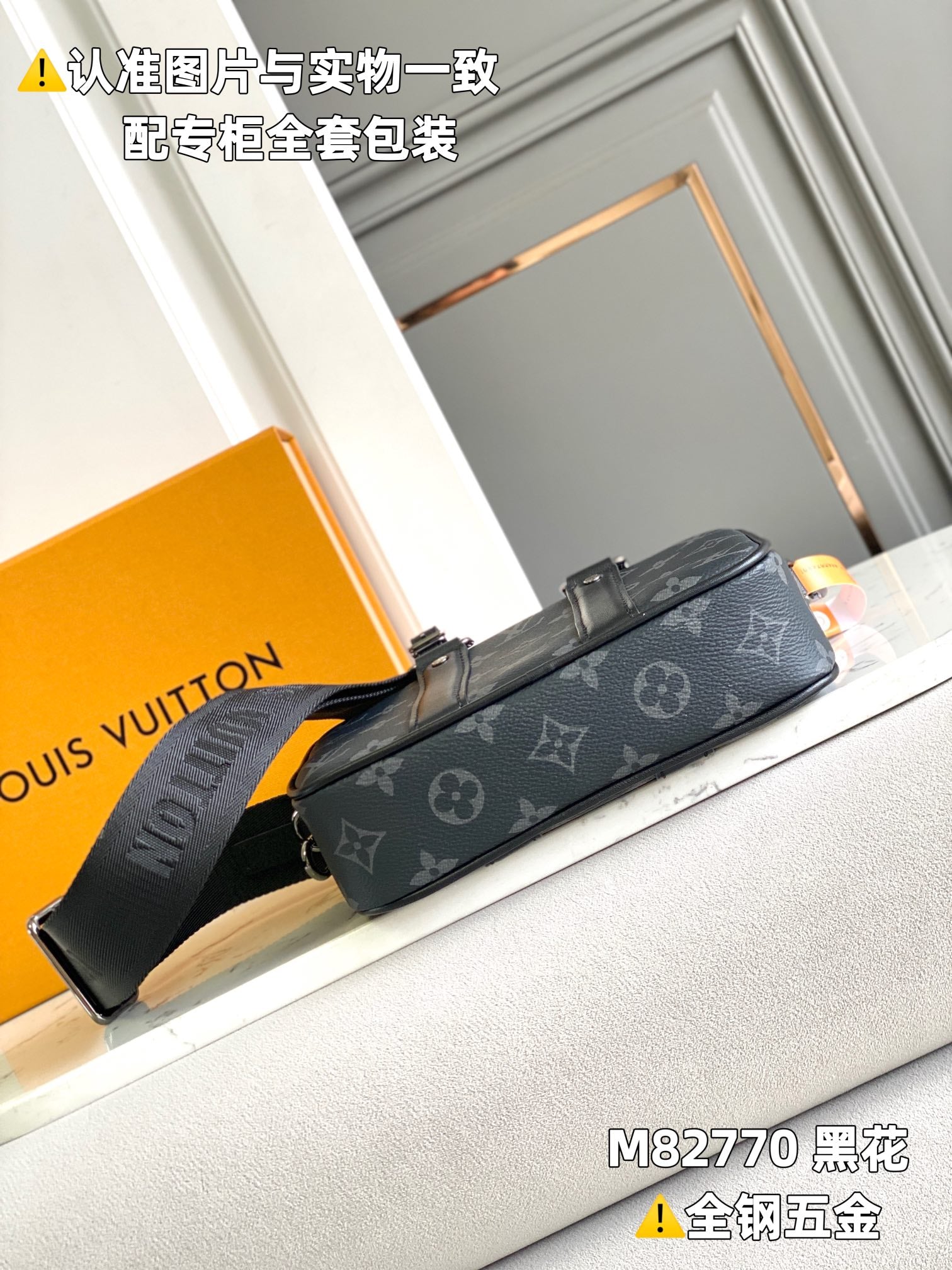 LuxluxHouse Best Quality Bags Louis Vuitton