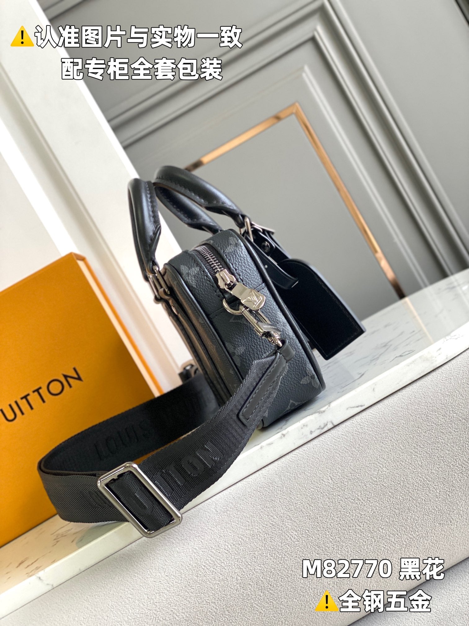 LuxluxHouse Best Quality Bags Louis Vuitton
