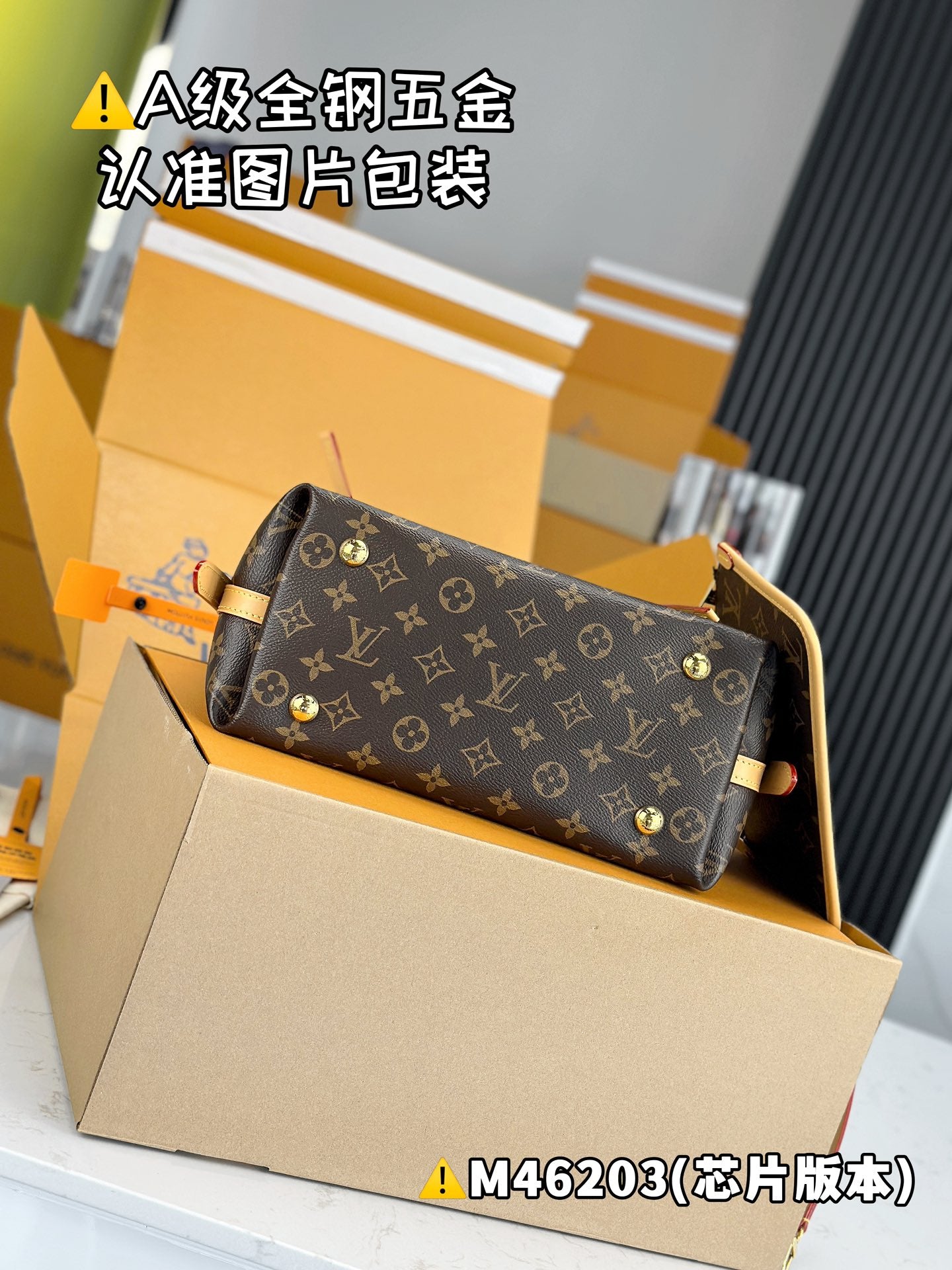 LuxluxHouse Best Quality Bags Best Louis Vuitton Women