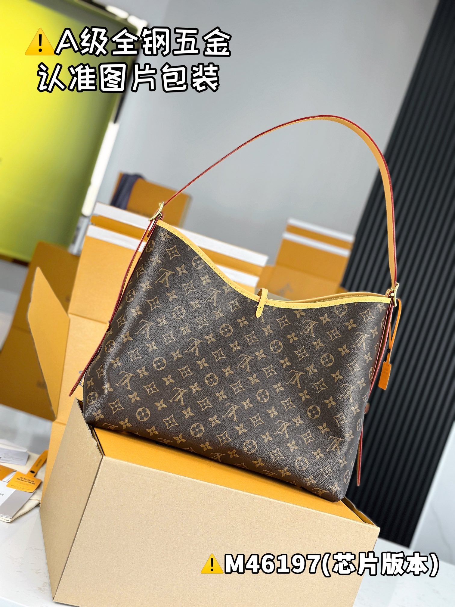 LuxluxHouse Best Quality Bags Best Louis Vuitton Women