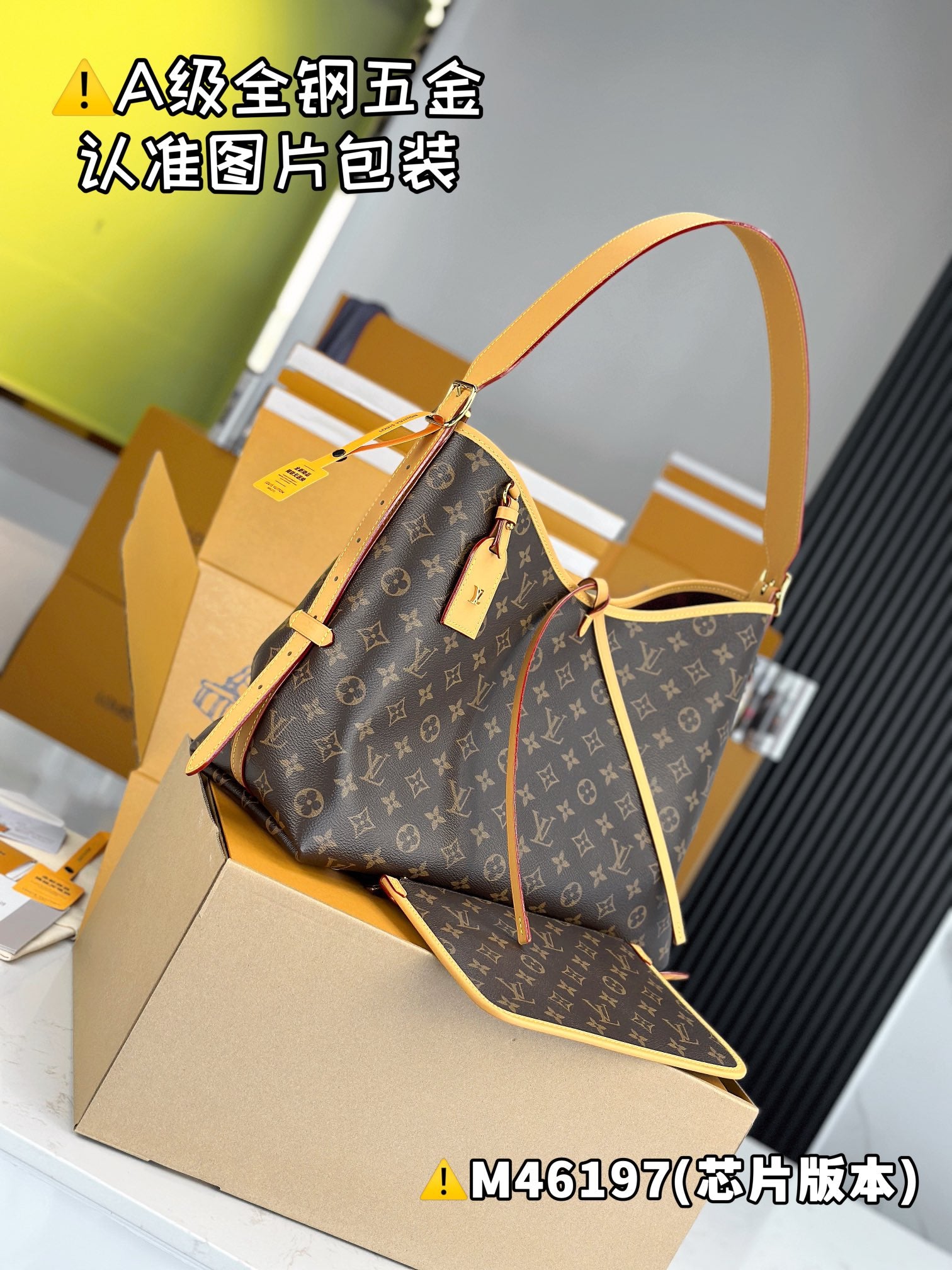 LuxluxHouse Best Quality Bags Best Louis Vuitton Women