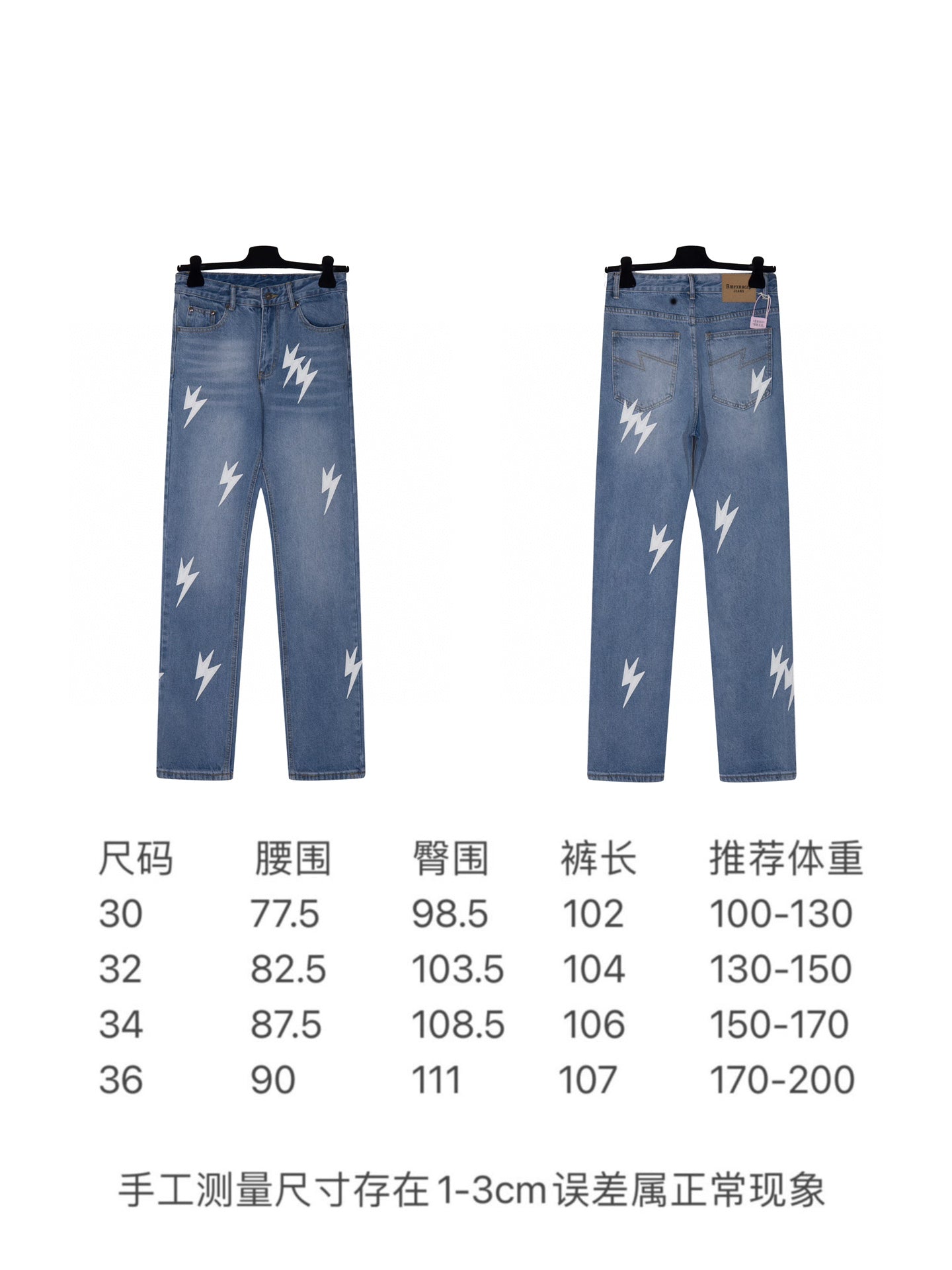 LuxluxHouse Best Quality Clothes Pants