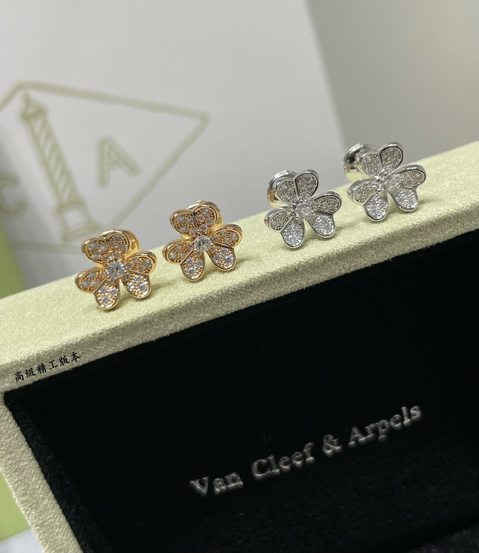LuxluxHouse Best Quality Accessories Van Cleef & Arpels